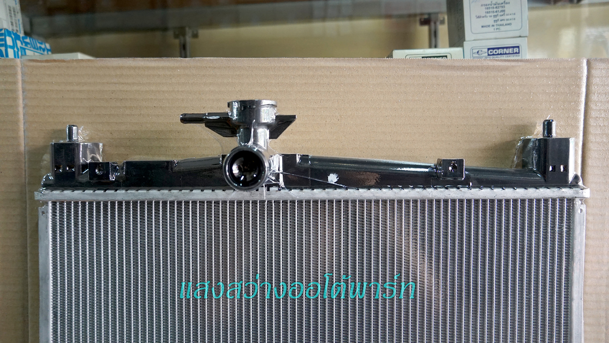 Radiator Vios 03-07 (1)