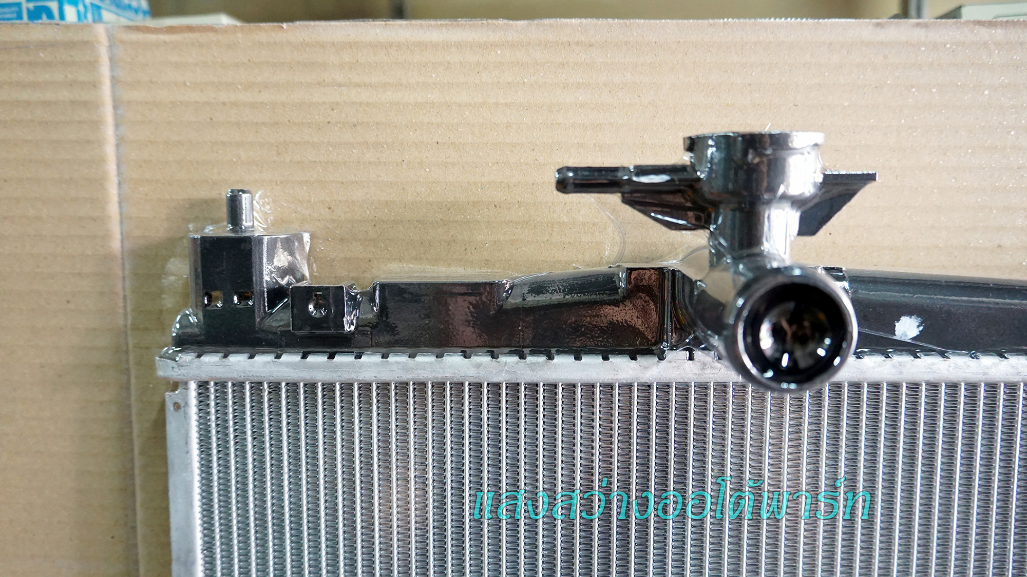 Radiator Vios 03-07 (2)