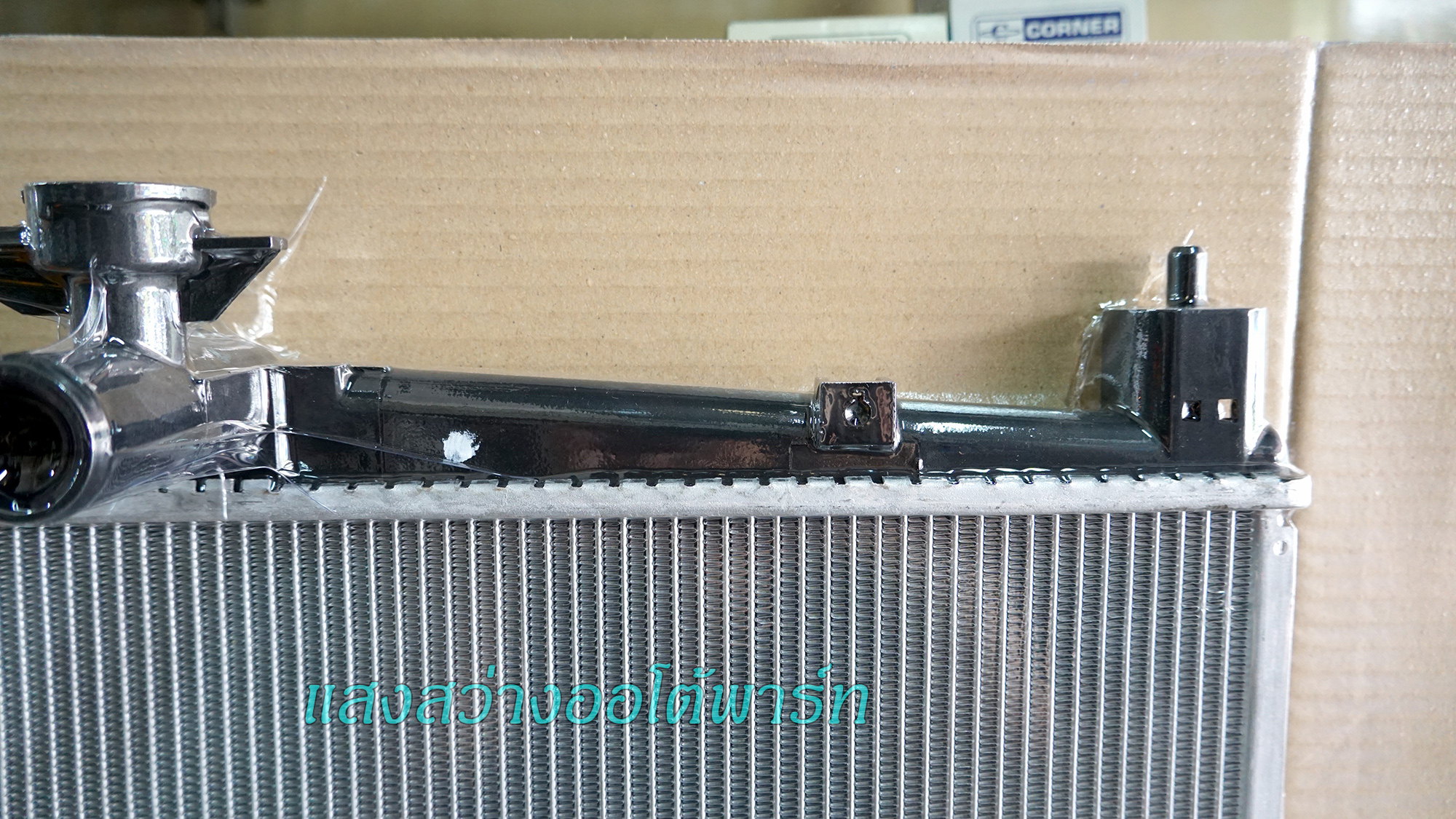 Radiator Vios 03-07 (3)
