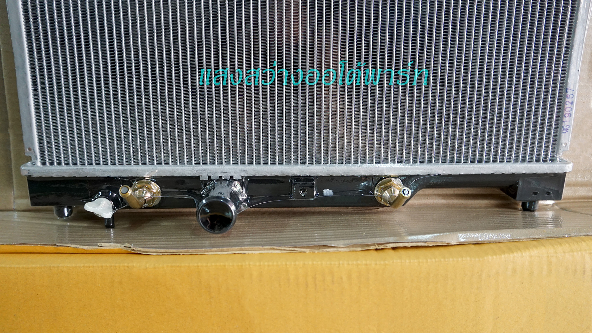 Radiator Vios 03-07 (4)