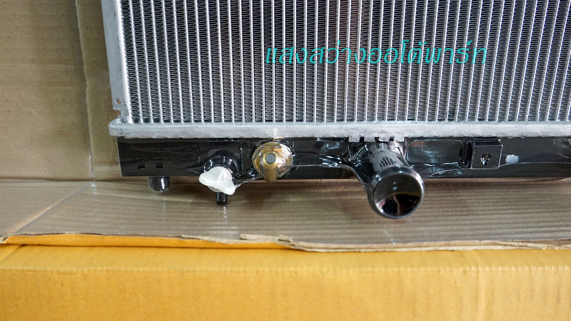 Radiator Vios 03-07 (5)