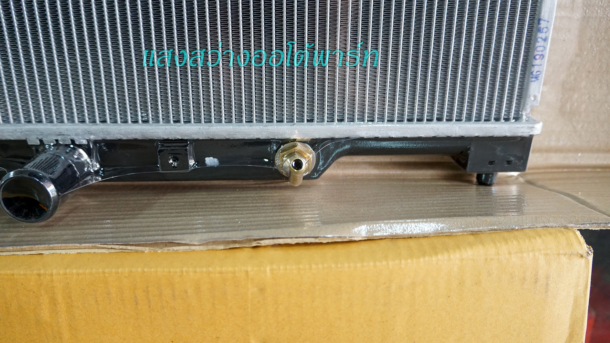 Radiator Vios 03-07 (6)