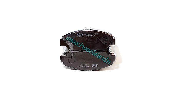 Front Disc Brake Pad Prelude 97-01