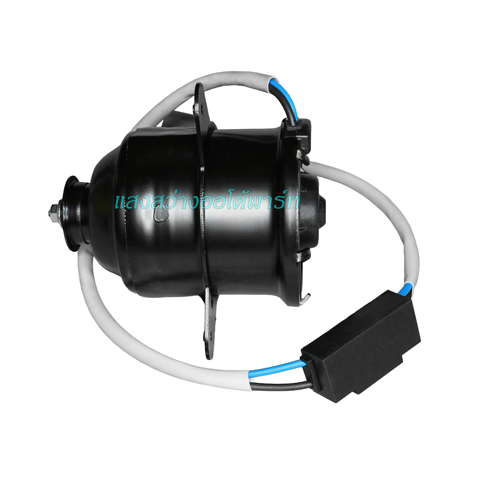 Radiator Fan Motor Honda 8mm (2)