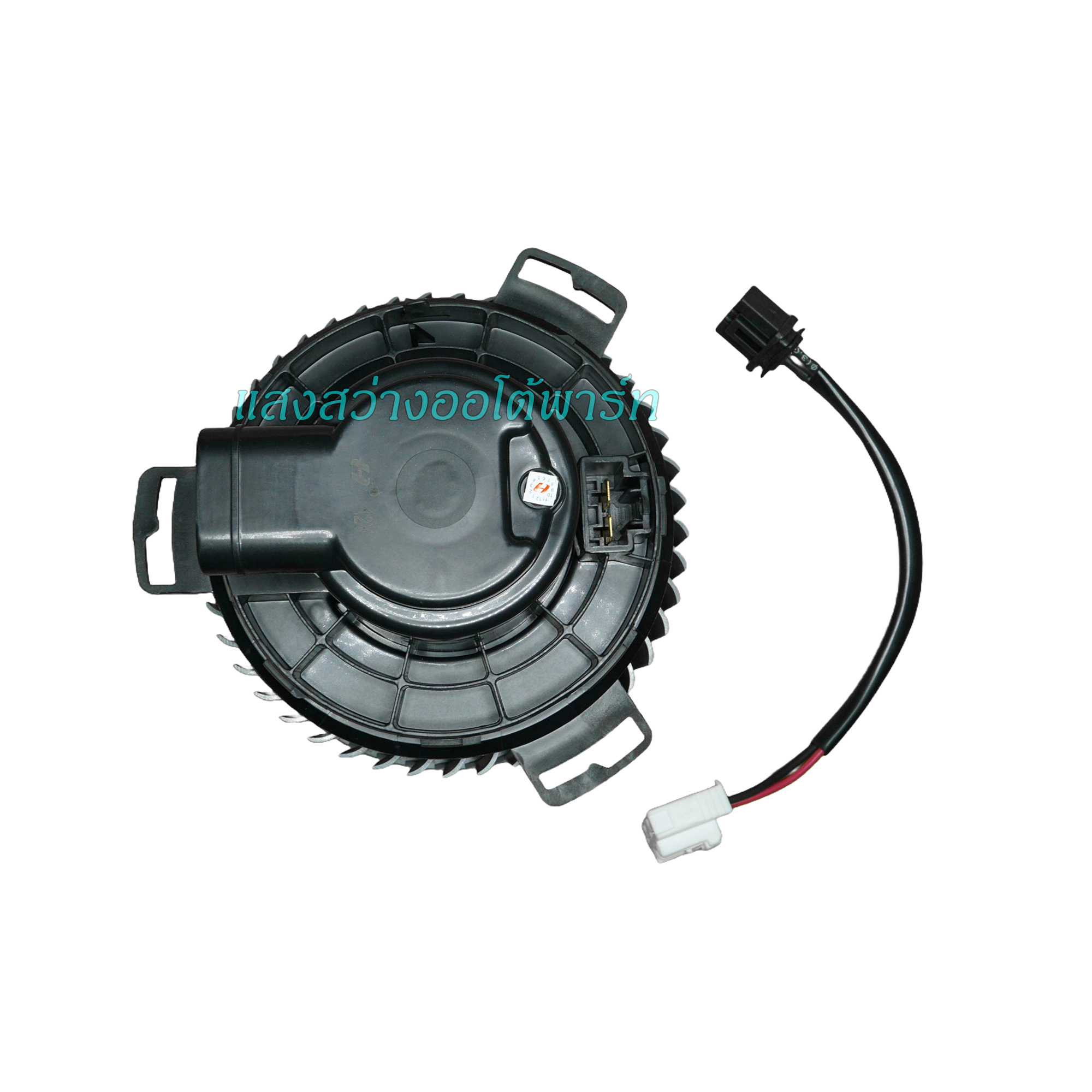 Blower Motor Mazda 3 11-13 (1)