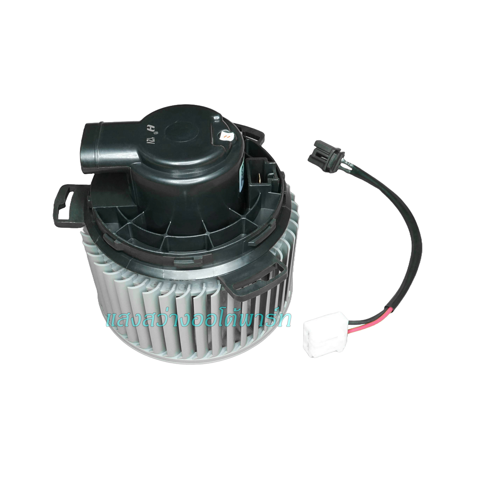 Blower Motor Mazda 3 11-13
