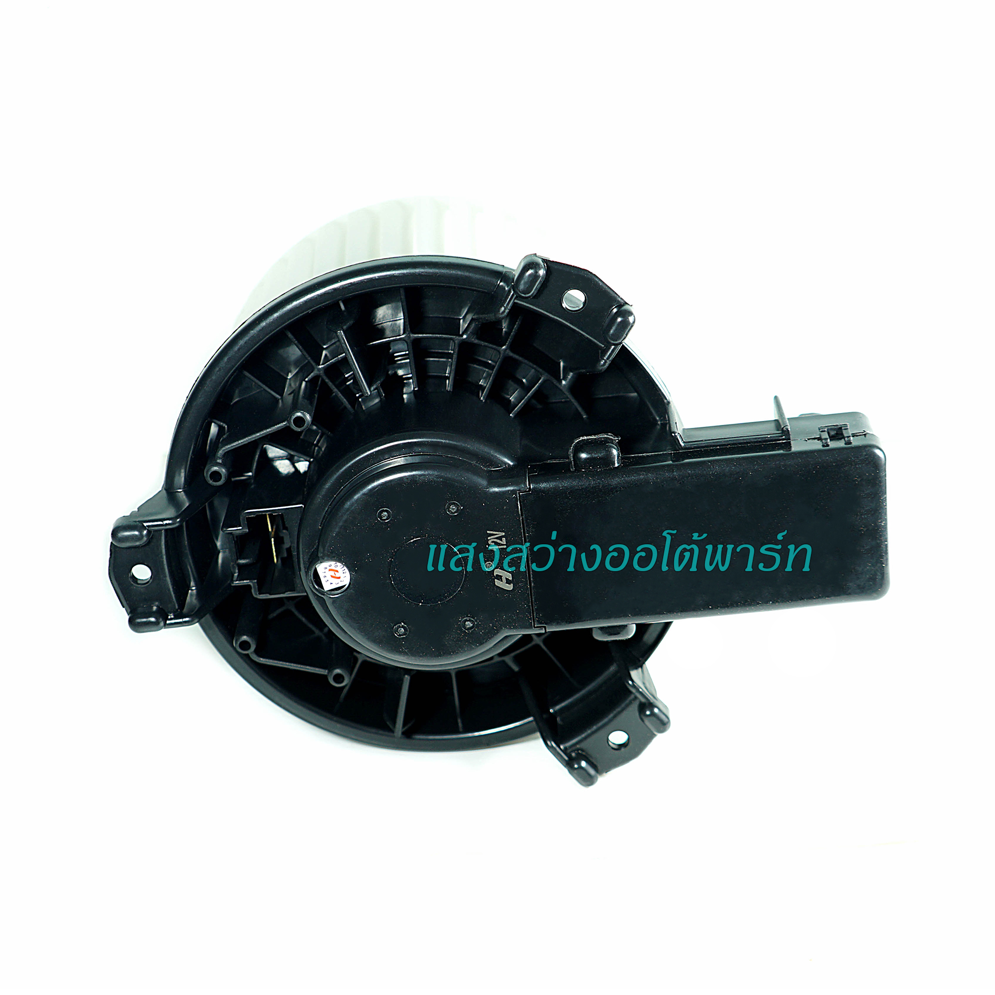 Blower Motor Toyota Revo (2)