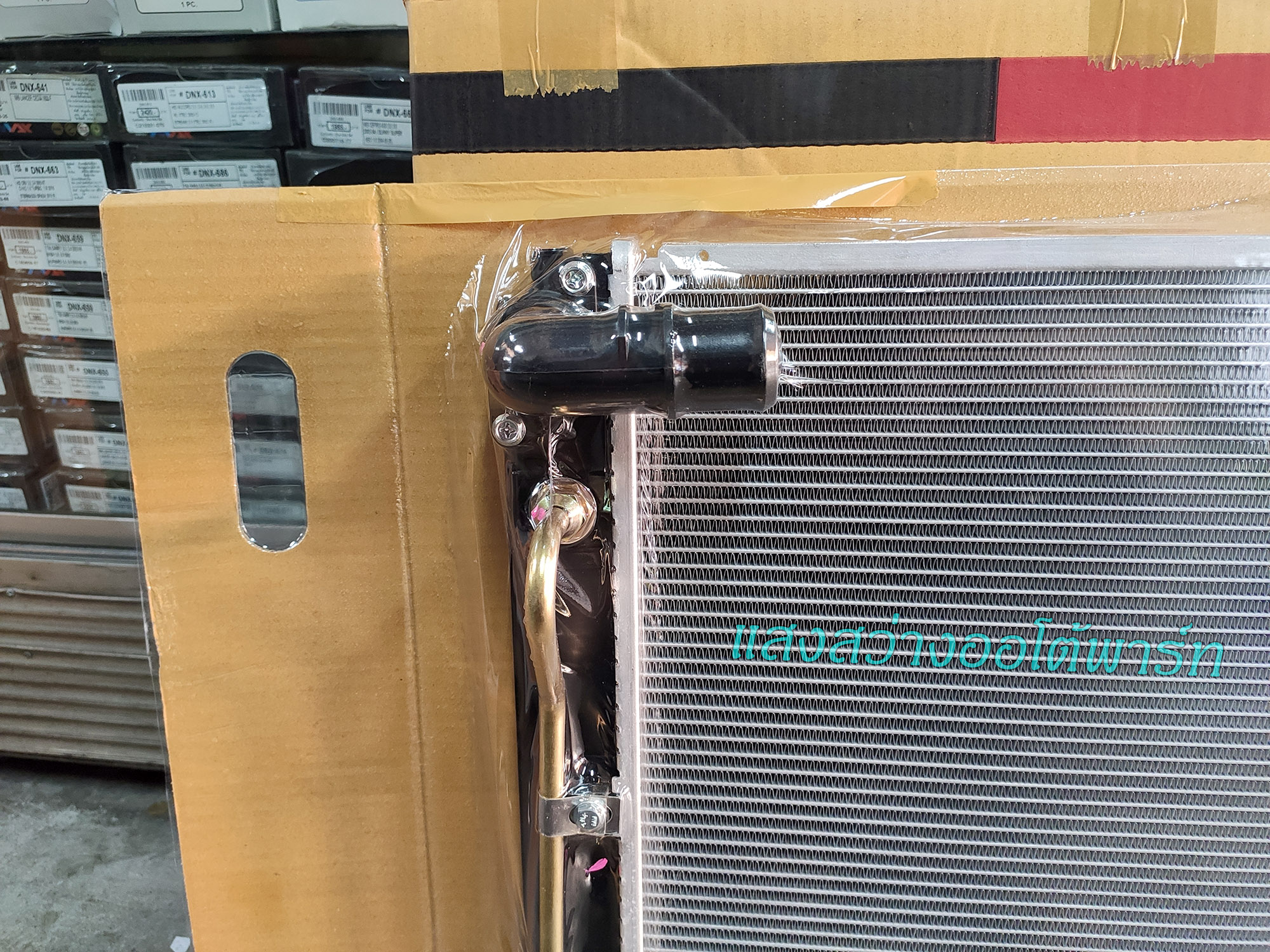 Radiator Alphard 02-05 (1)