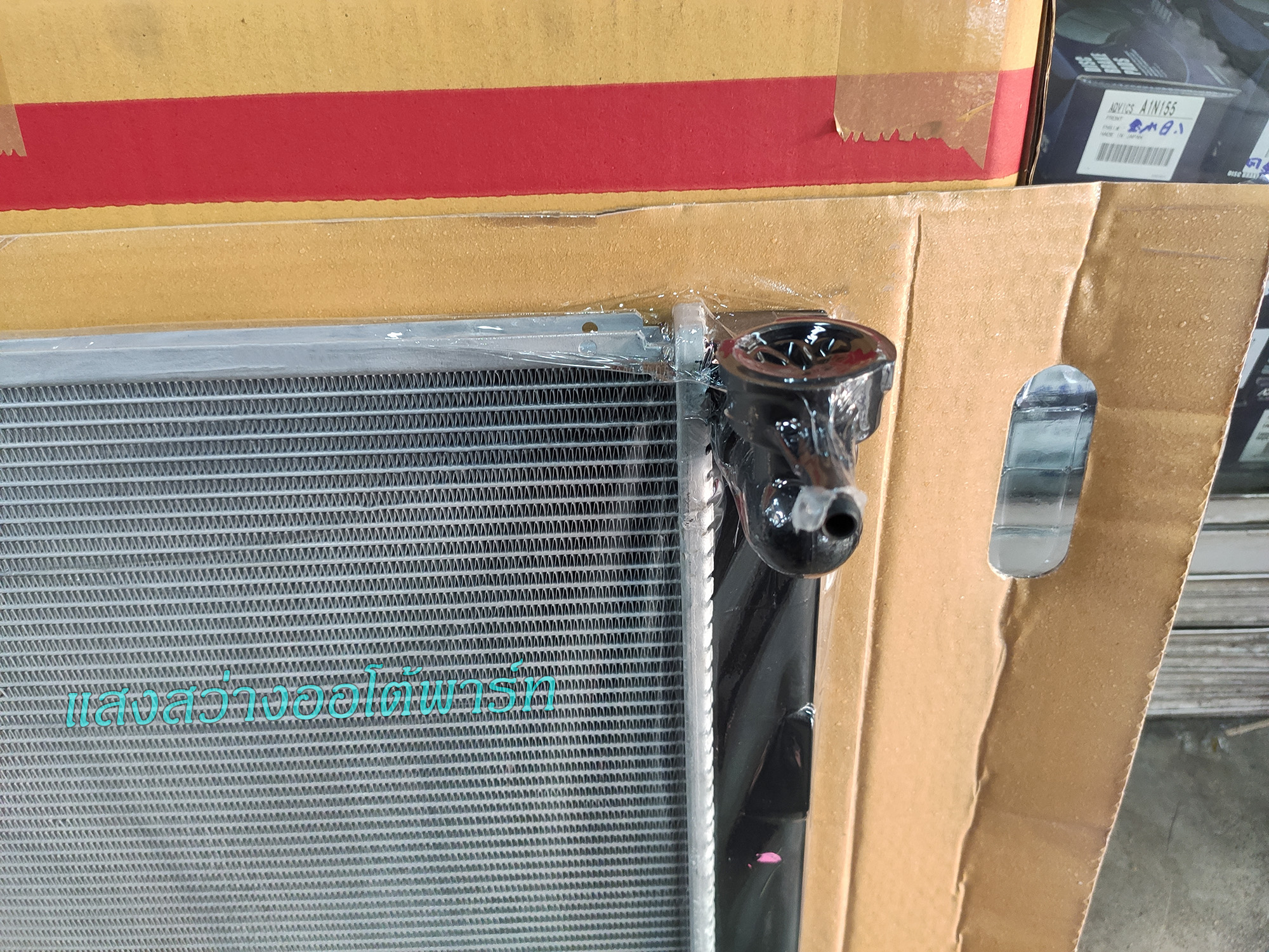 Radiator Alphard 02-05 (4)