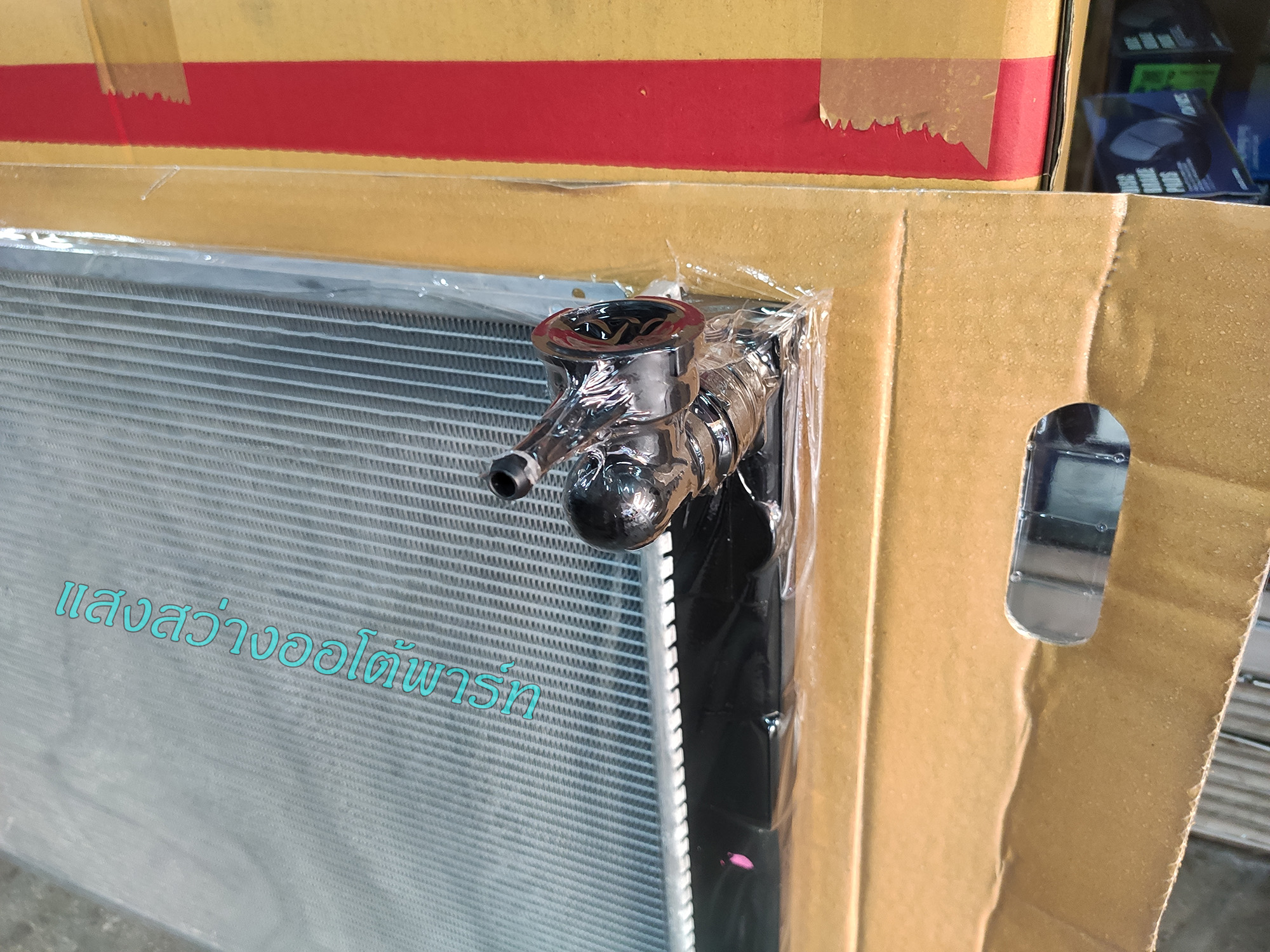 Radiator Alphard 02-05 (5)