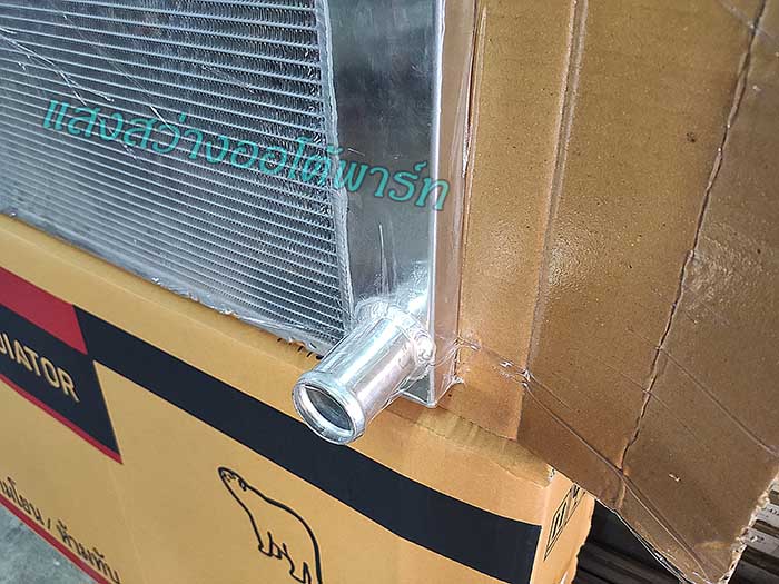 Radiator Toyota Alphard 2400CC 02-05 (3)