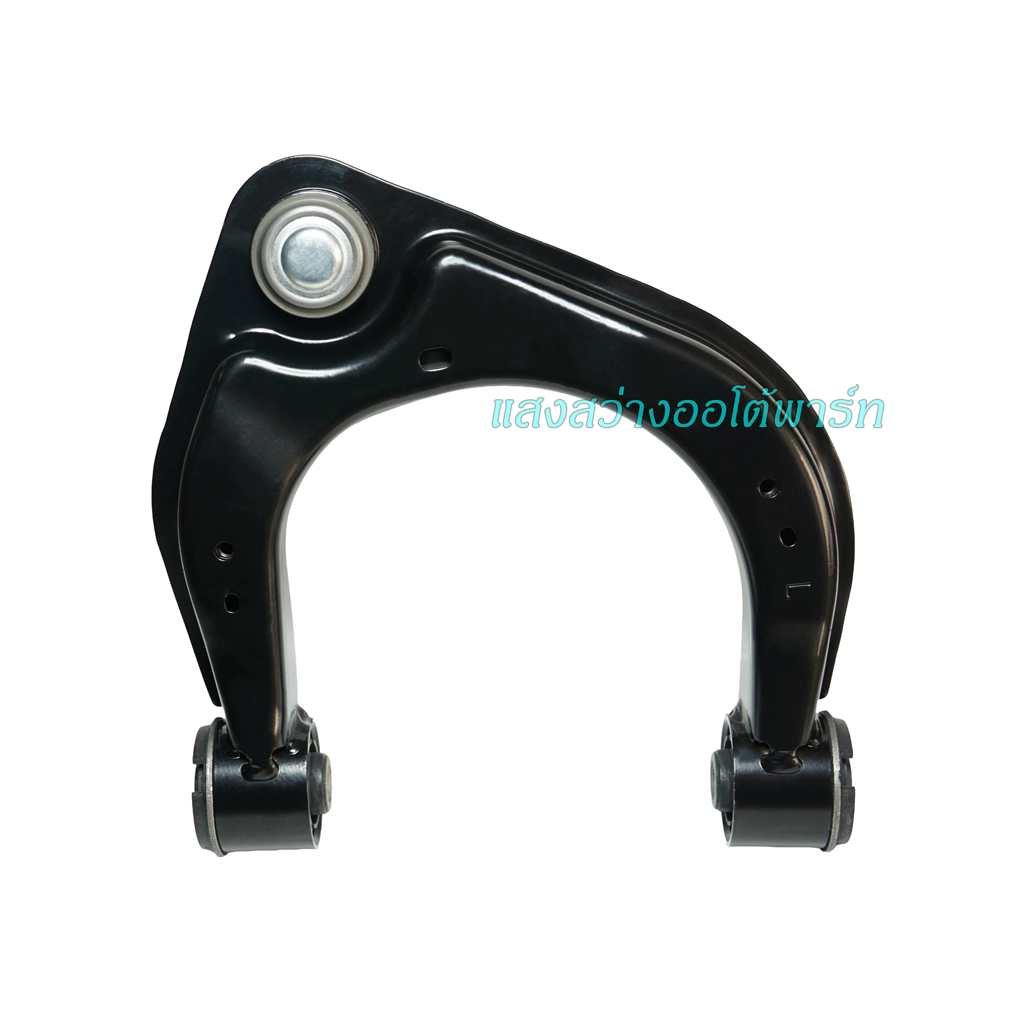 Front Left Upper Control Arm BT50 Pro Ranger T6 12-17 4WD (1)