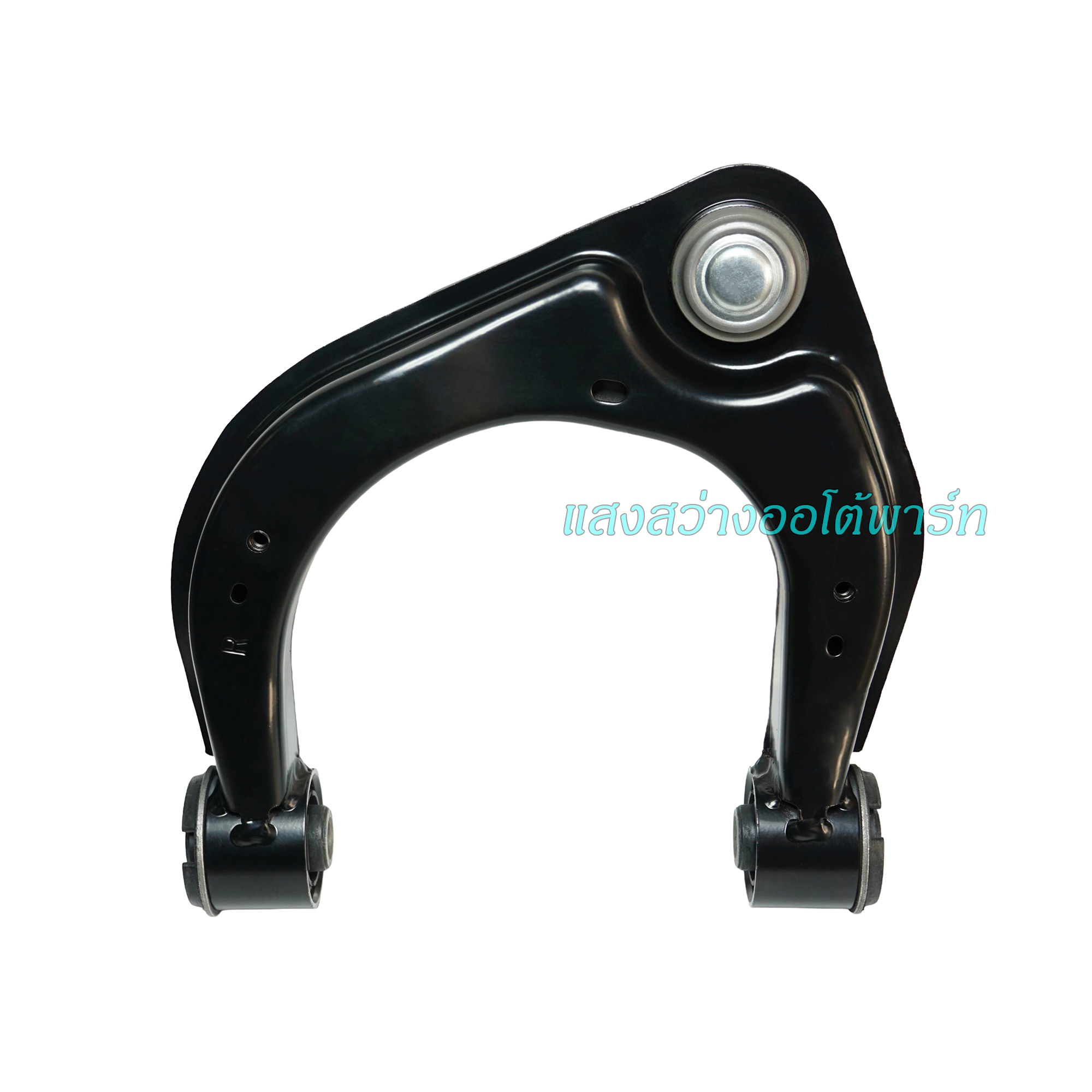 Front Right Upper Control Arm BT50 Pro Ranger T6 12-17 4WD