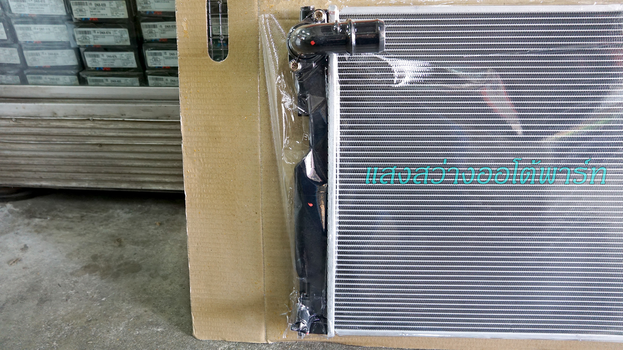 Radiator Alphard Hybrid 05 (1)