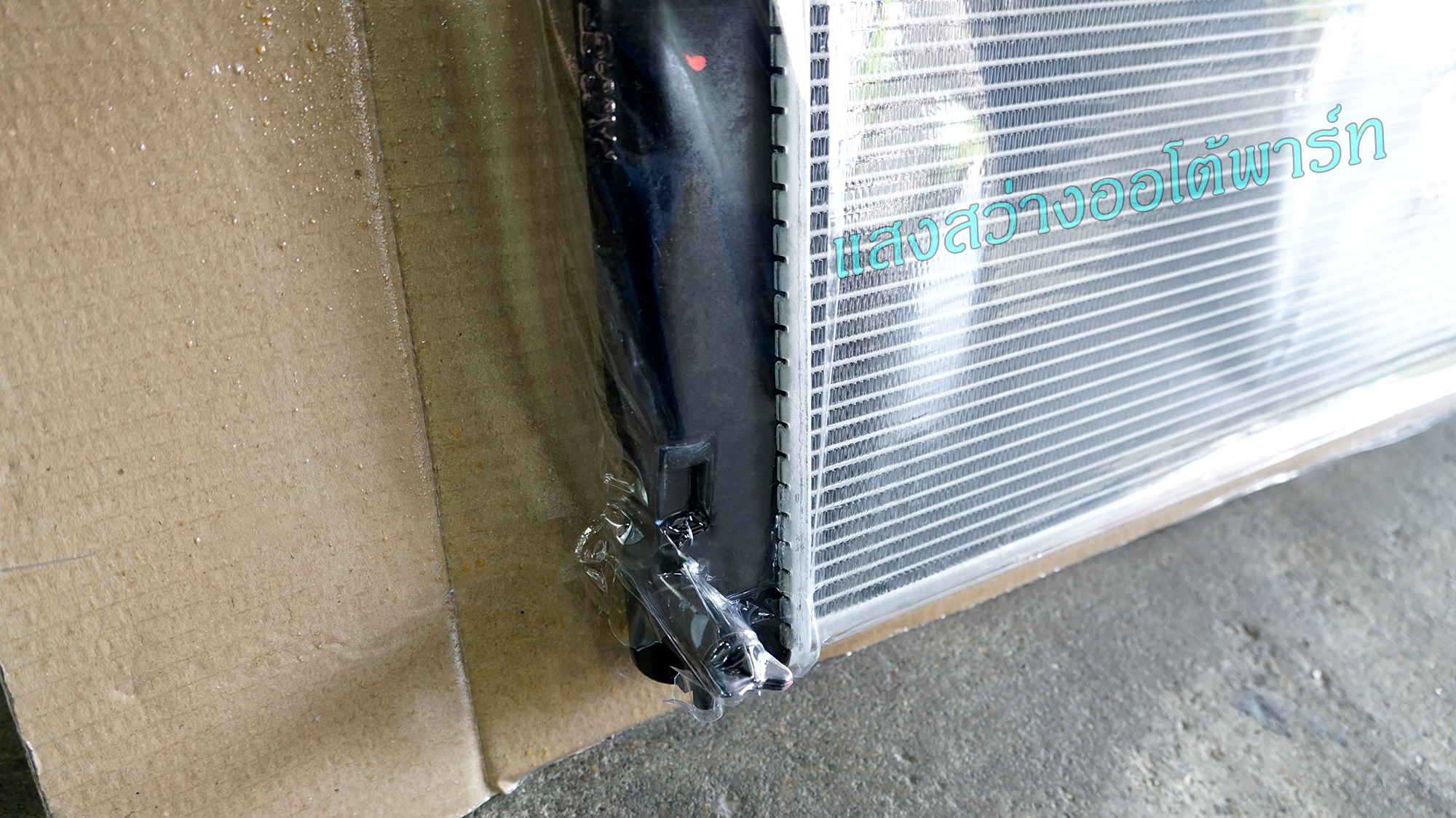 Radiator Alphard Hybrid 05 (5)