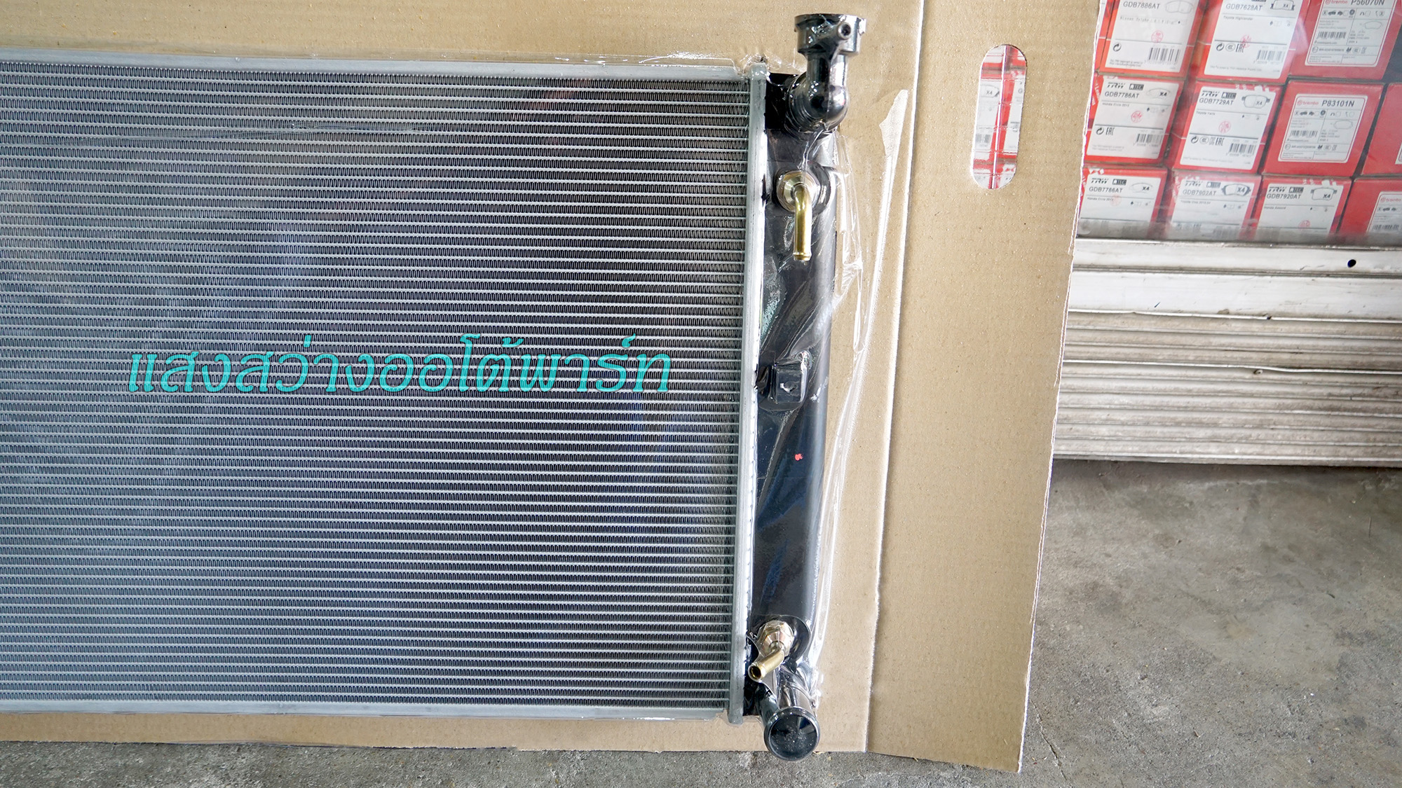 Radiator Alphard Hybrid 05 (6)