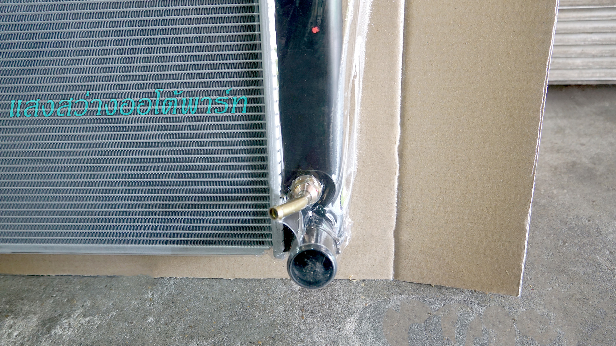 Radiator Alphard Hybrid 05 (9)