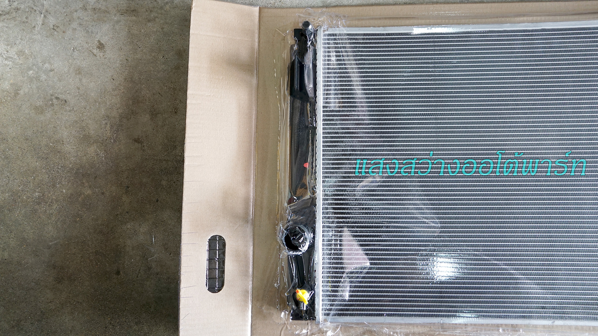 Radiator Alphard Vellfire 2015 (1)