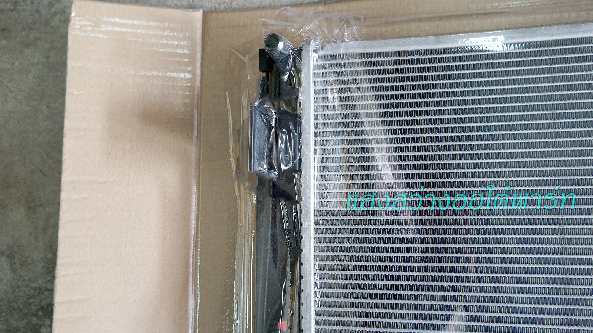 Radiator Alphard Vellfire 2015 (2)