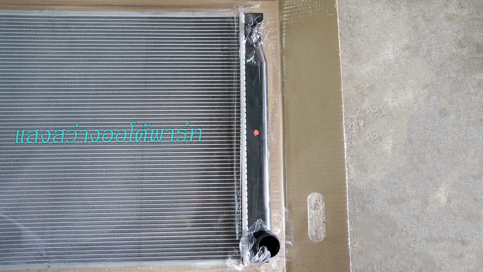 Radiator Alphard Vellfire 2015 (4)