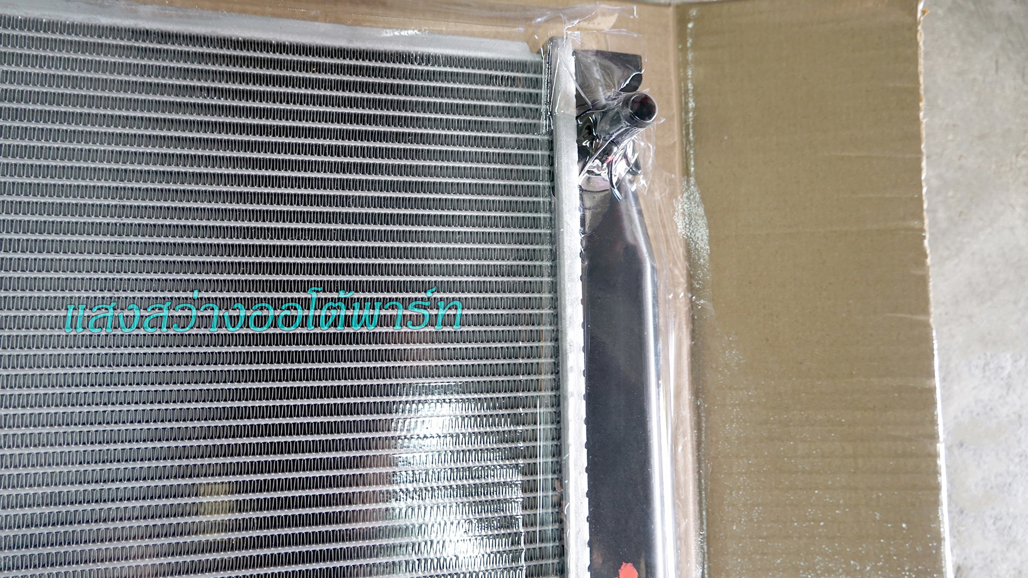 Radiator Alphard Vellfire 2015 (5)