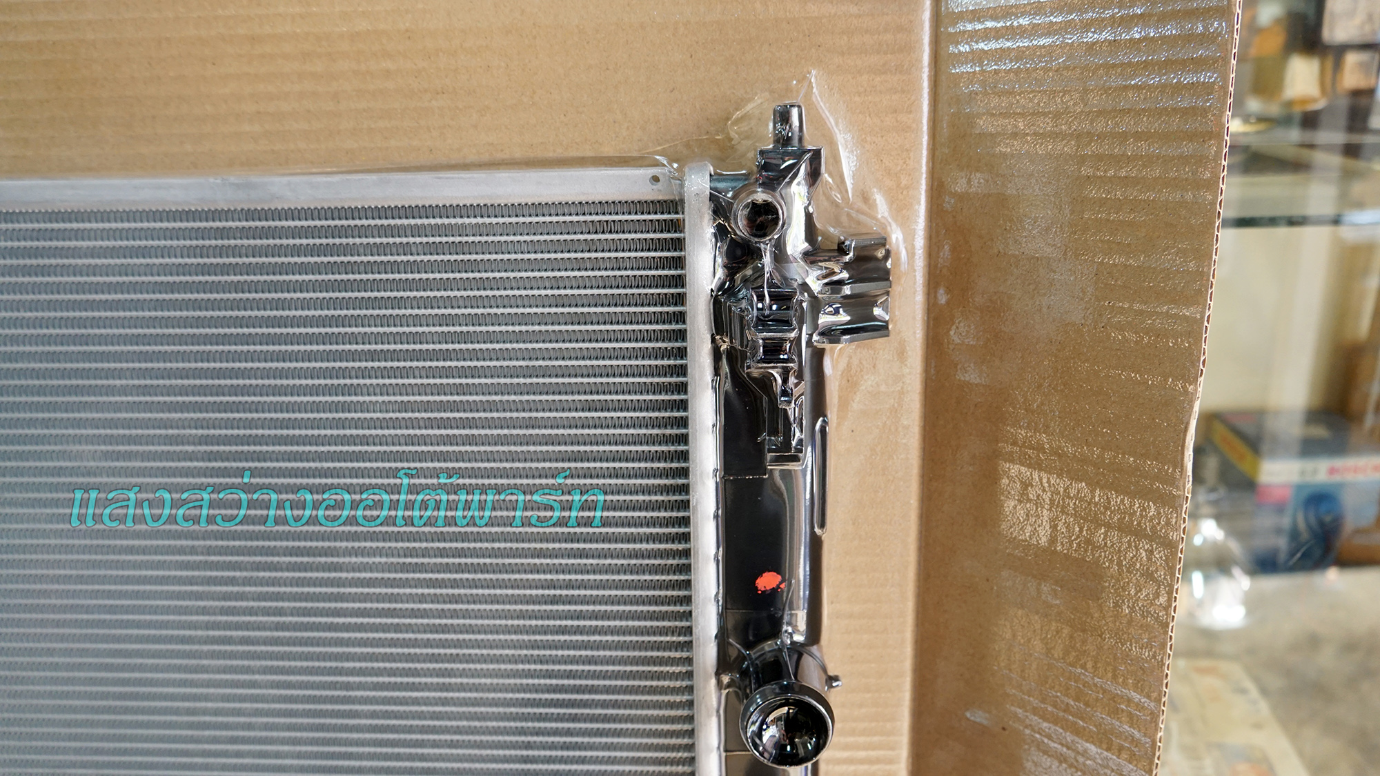 Radiator Altis 19-24 C-HR 18-23 Hybrid (6)