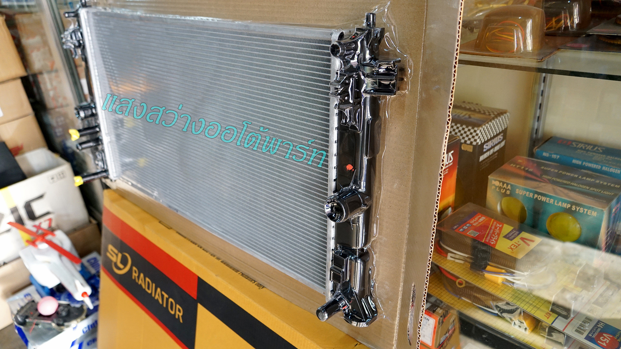 Radiator Altis 19-24 C-HR 18-23 Hybrid (8)