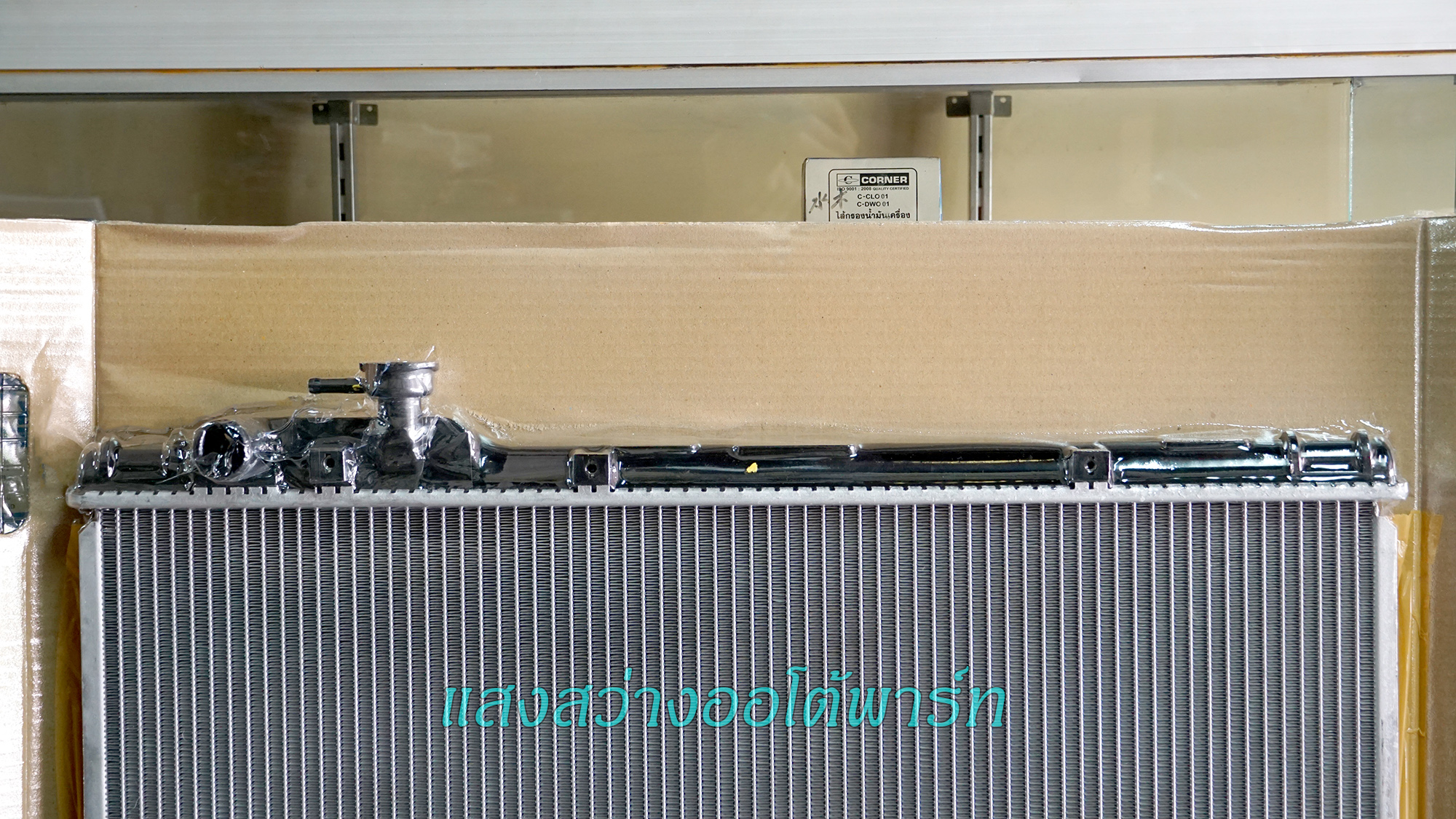 Radiator RAV4 1996-1997 (1)