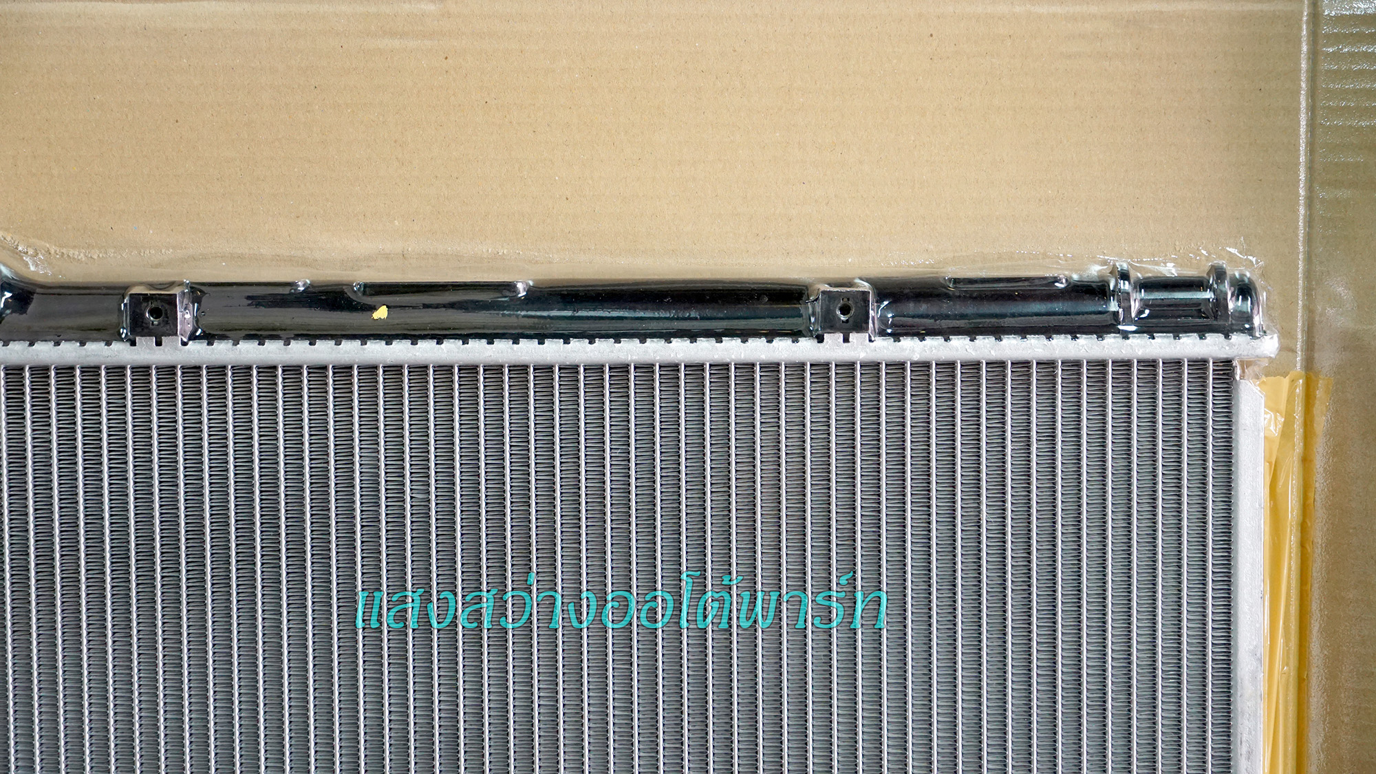 Radiator RAV4 1996-1997 (3)
