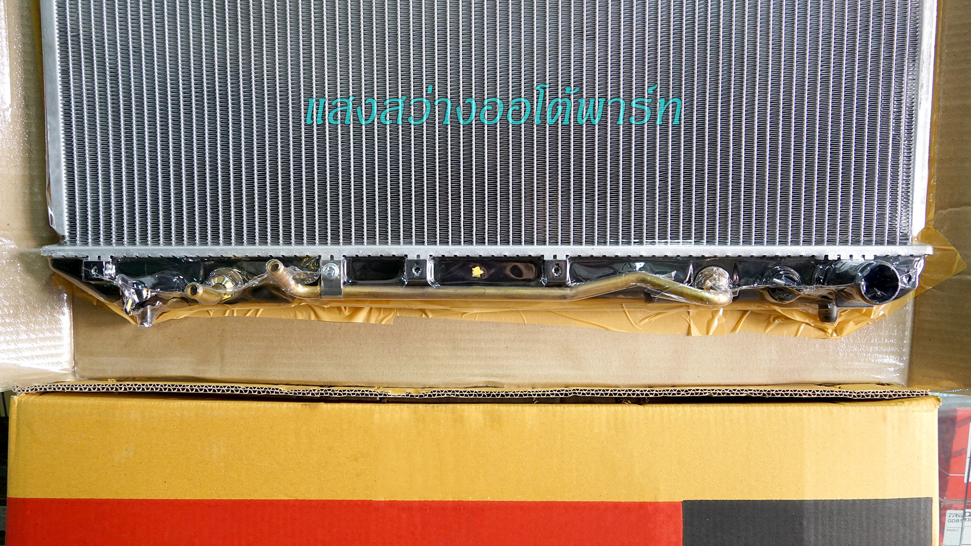 Radiator RAV4 1996-1997 (6)