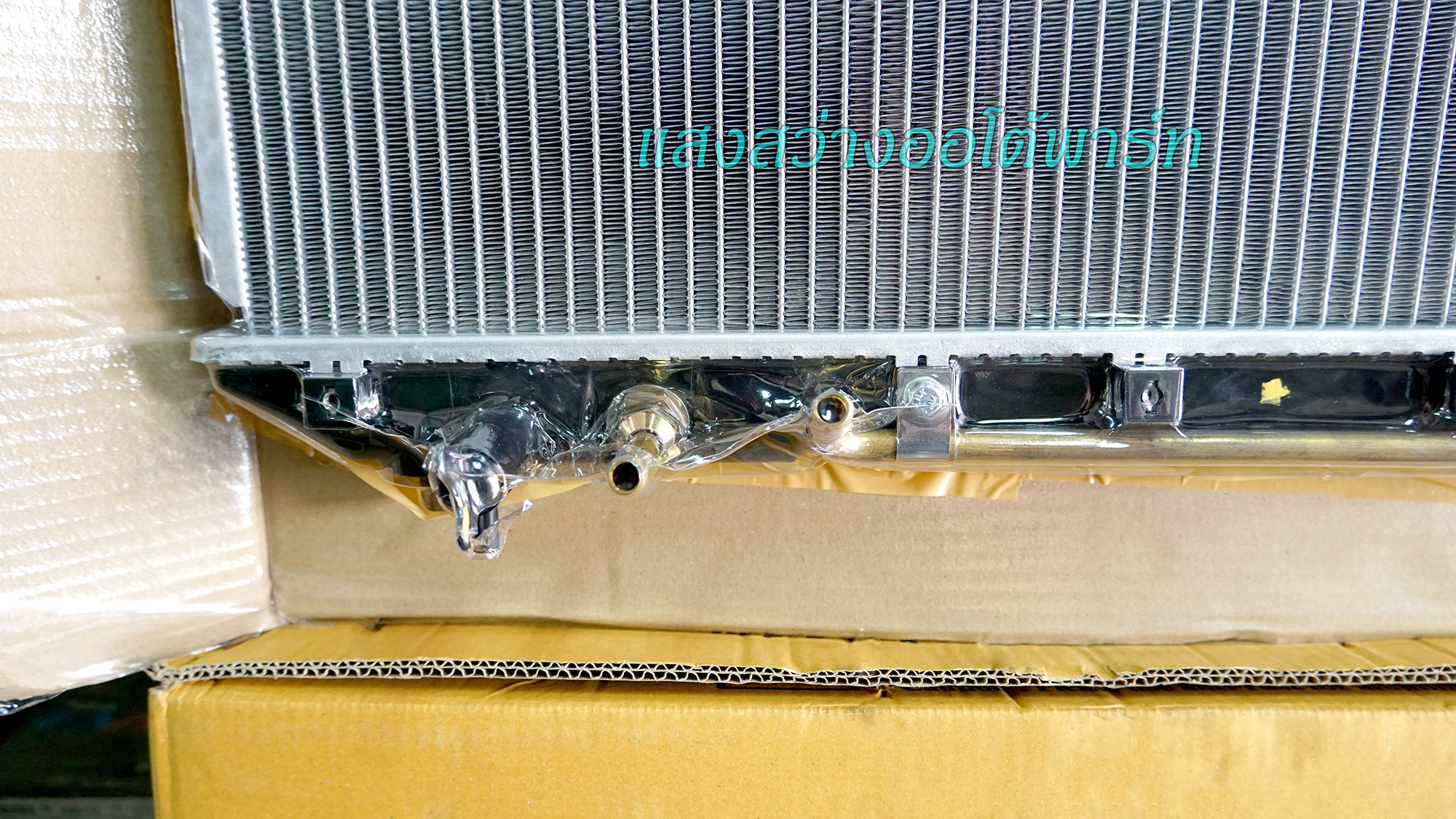 Radiator RAV4 1996-1997 (7)