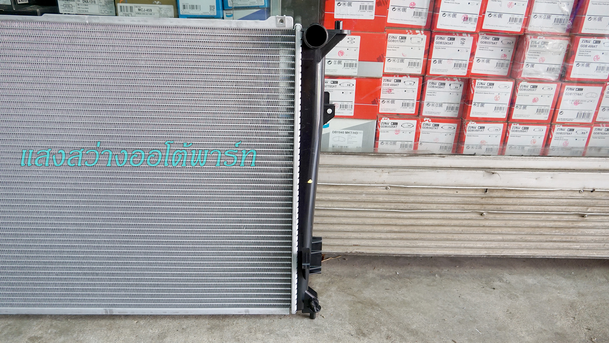 Radiator Sonata 06 (6)