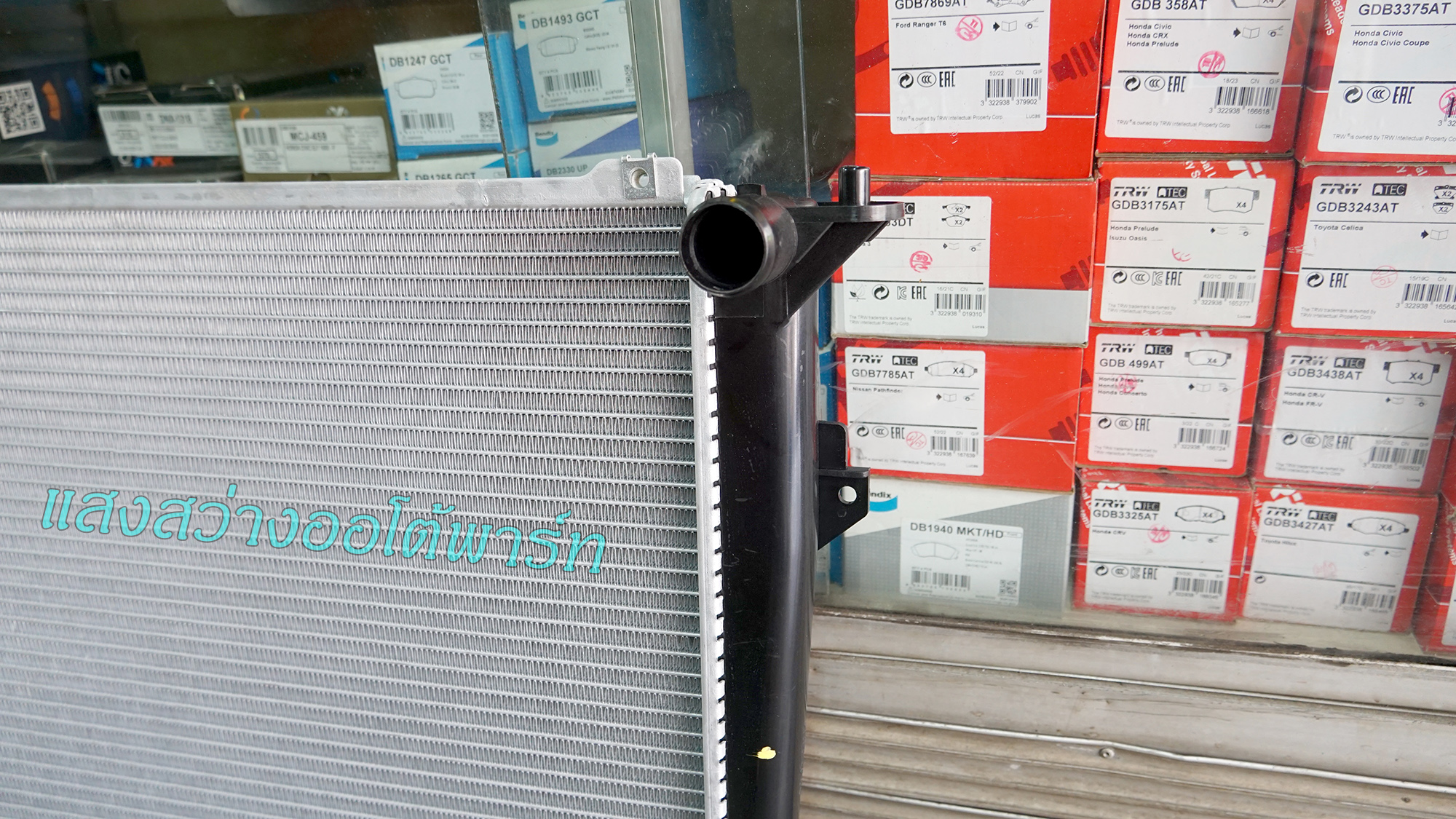 Radiator Sonata 06 (7)