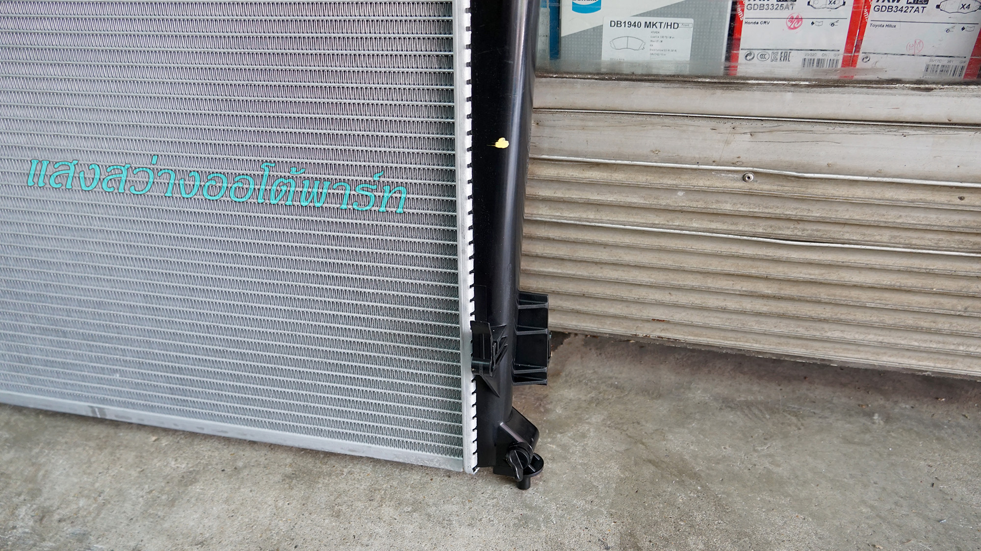 Radiator Sonata 06 (8)