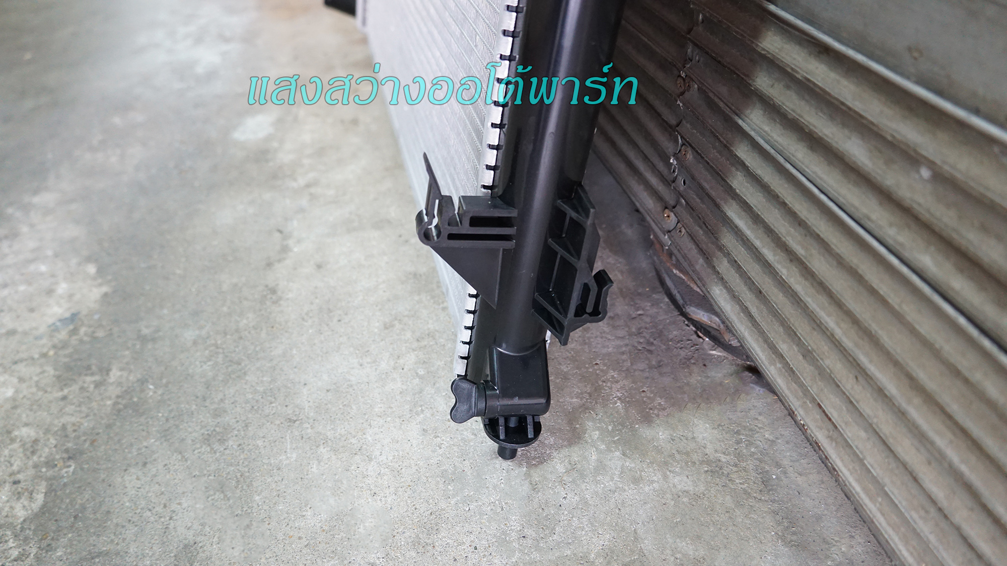 Radiator Sonata 06 (9)