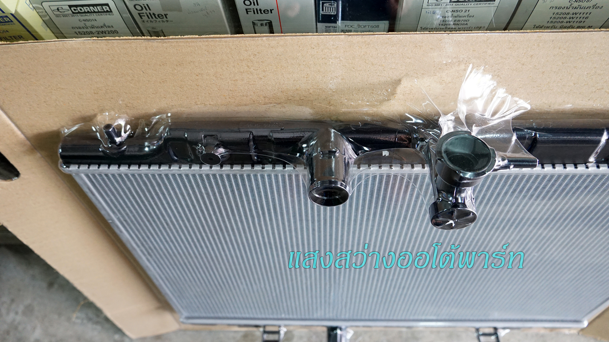 Radiator X-Trail T31 07-13 (4)