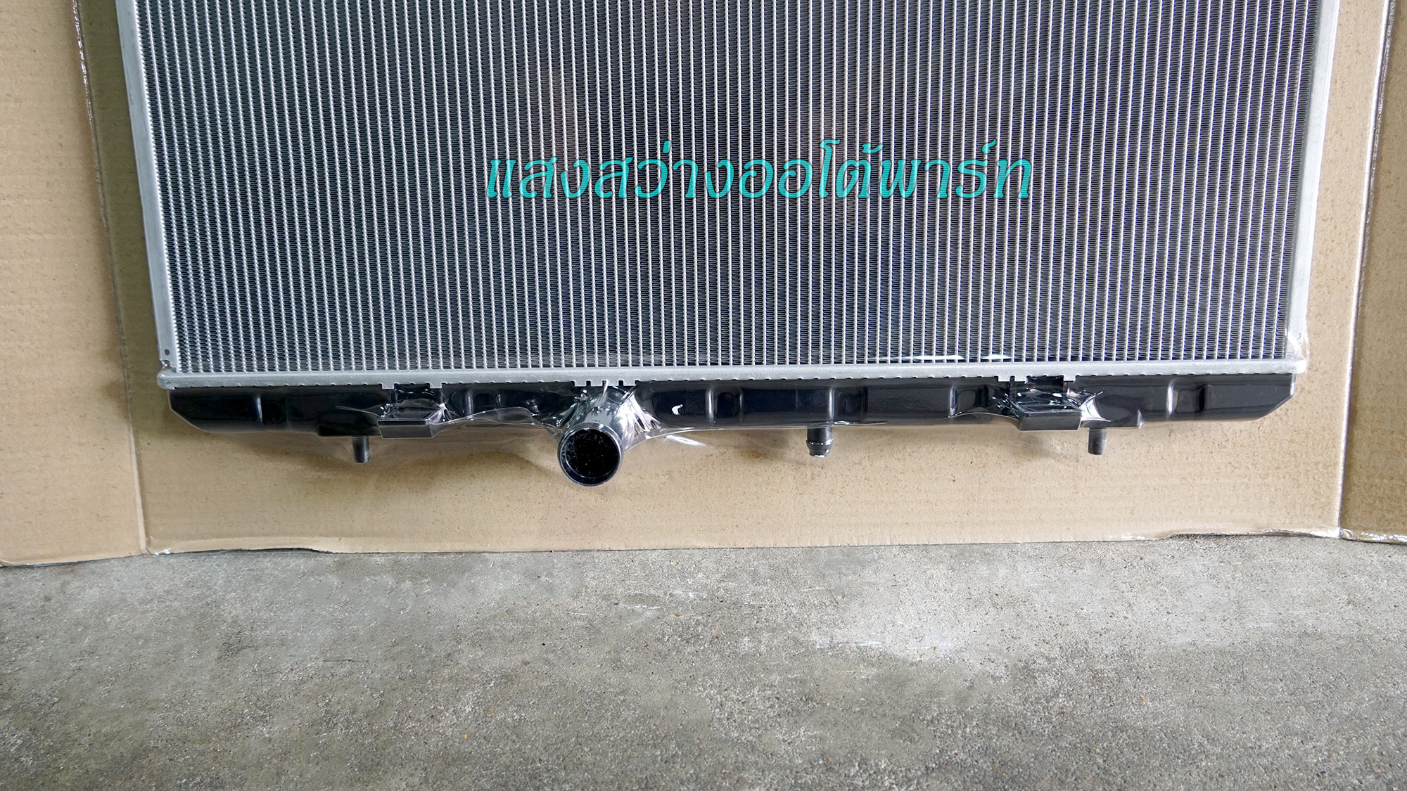 Radiator X-Trail T31 07-13 (6)
