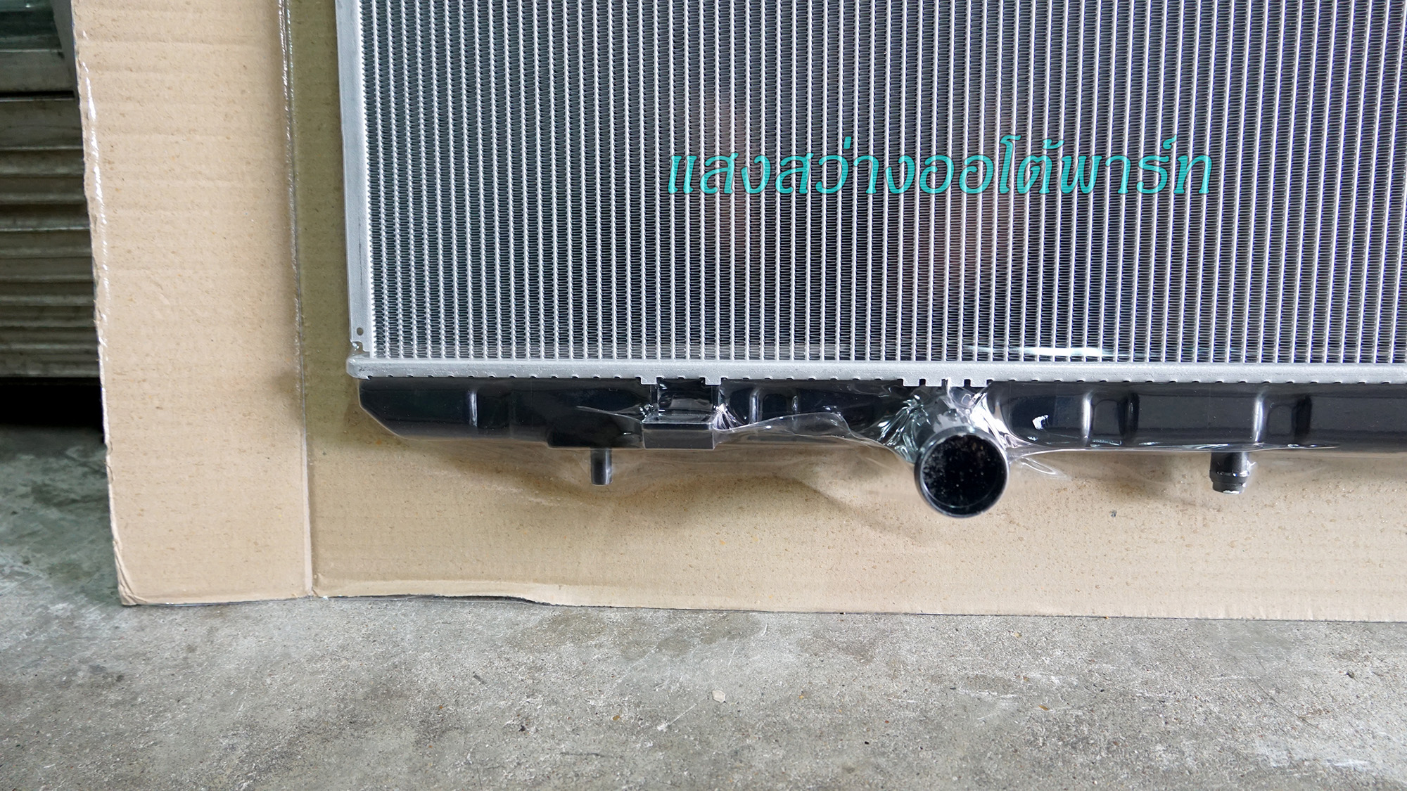 Radiator X-Trail T31 07-13 (7)