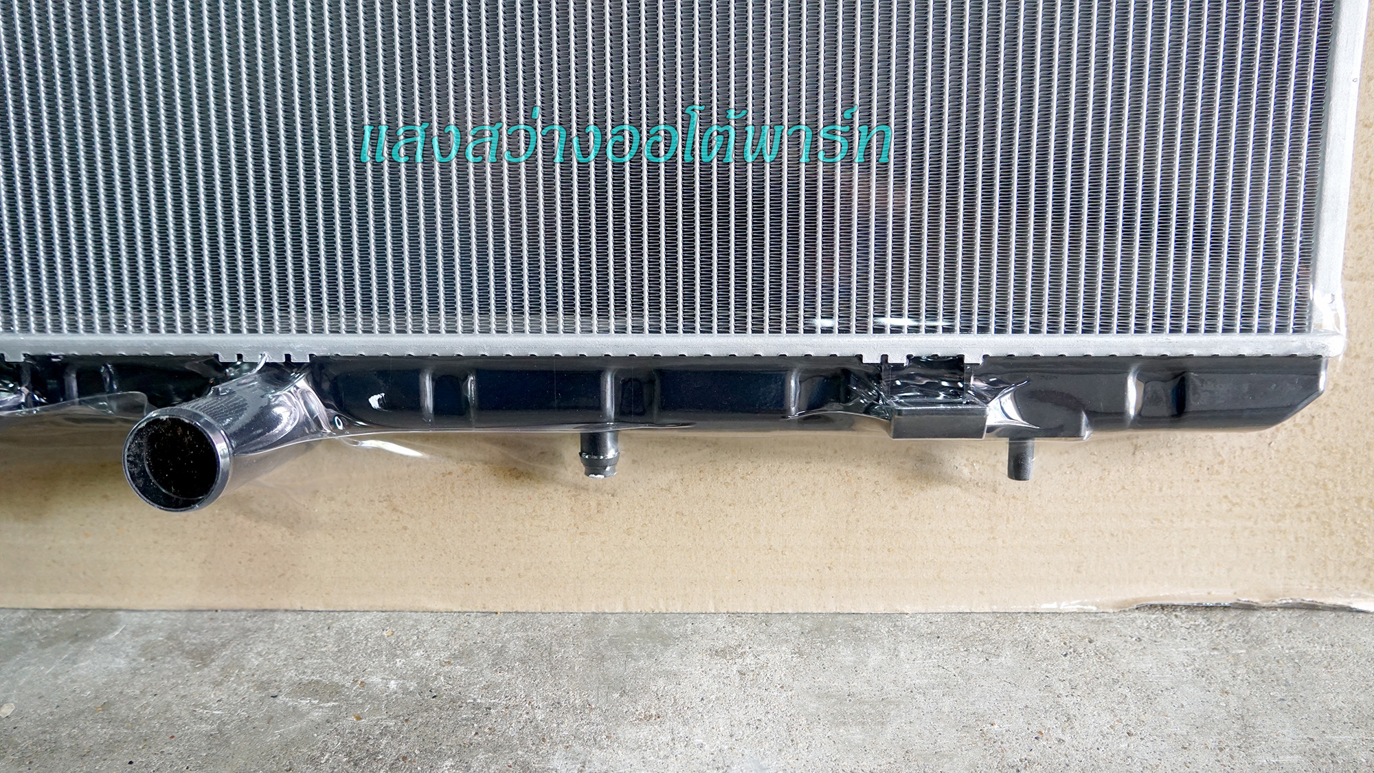 Radiator X-Trail T31 07-13 (8)