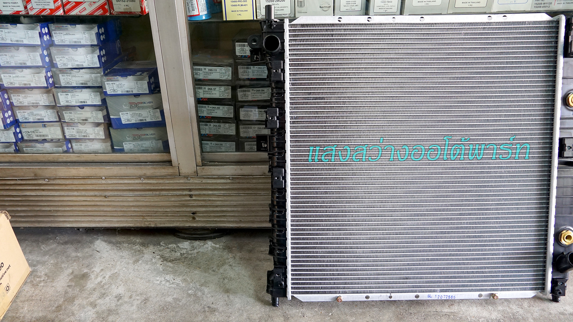 Radiator ssangyong (1)