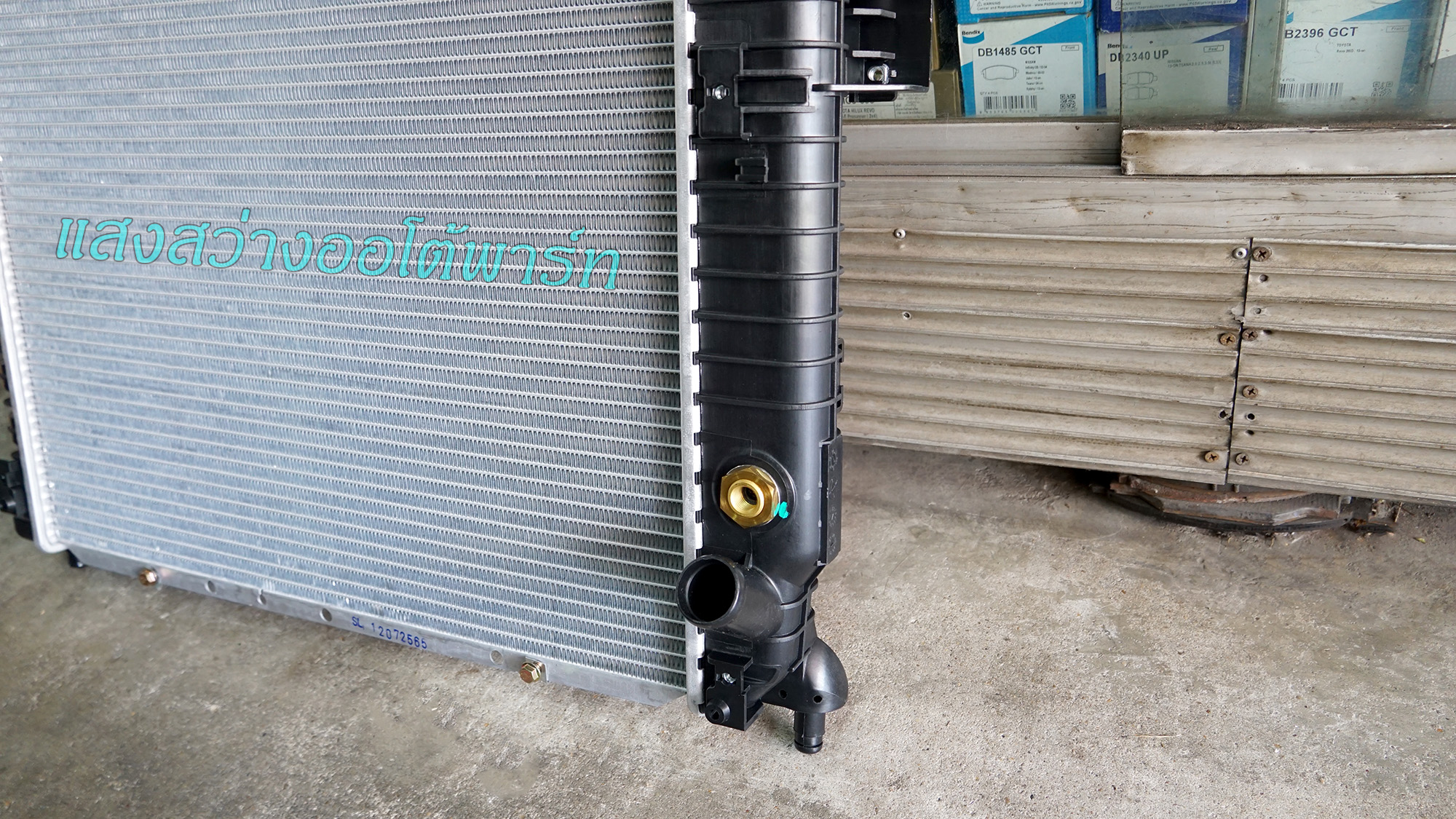 Radiator ssangyong (10)