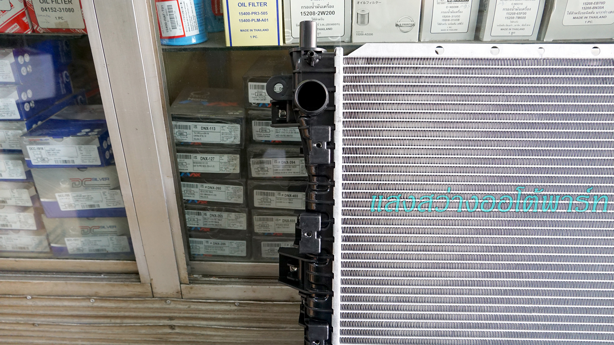 Radiator ssangyong (2)