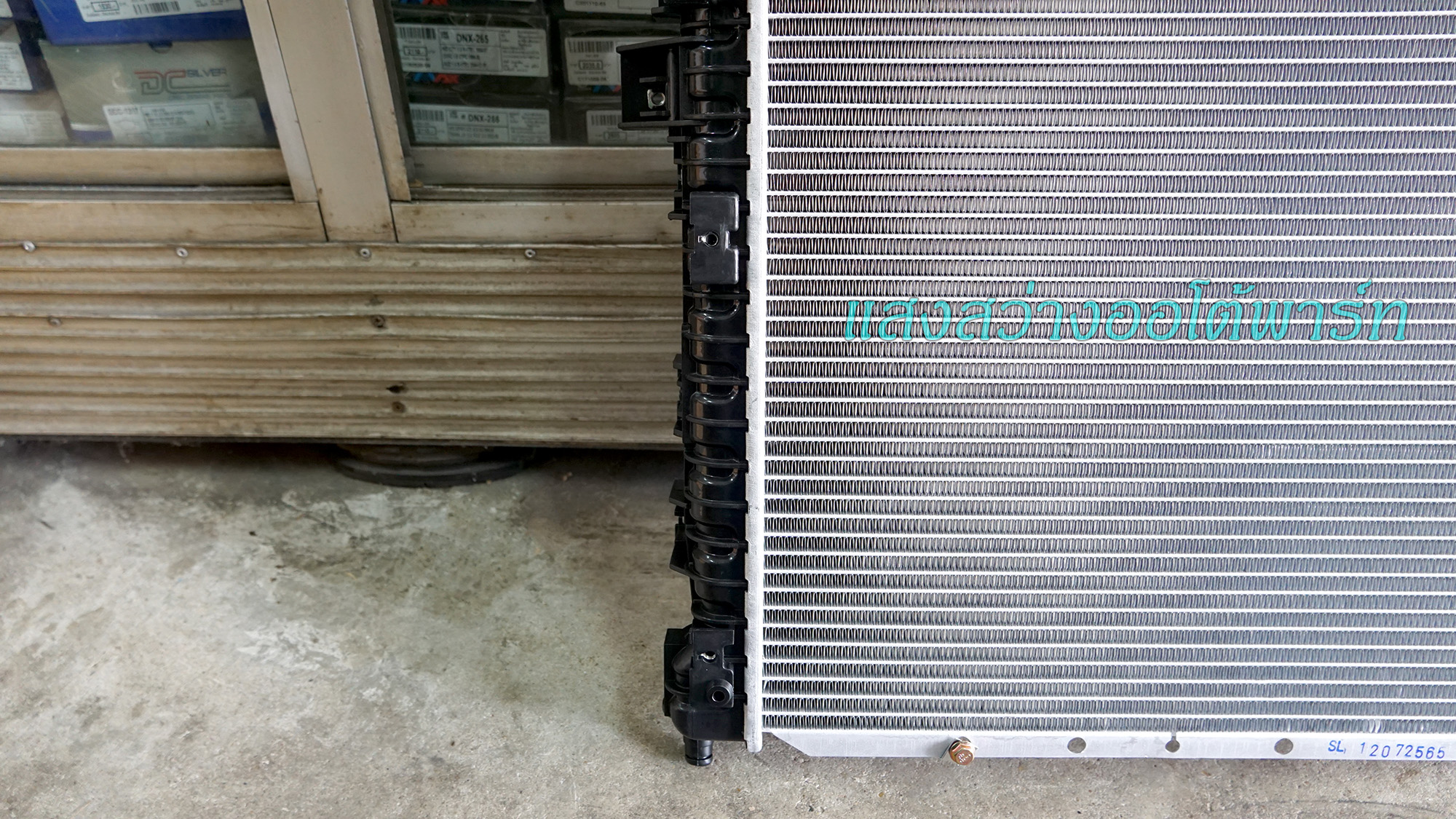 Radiator ssangyong (3)