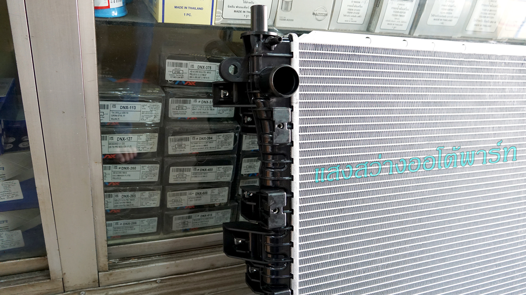 Radiator ssangyong (4)