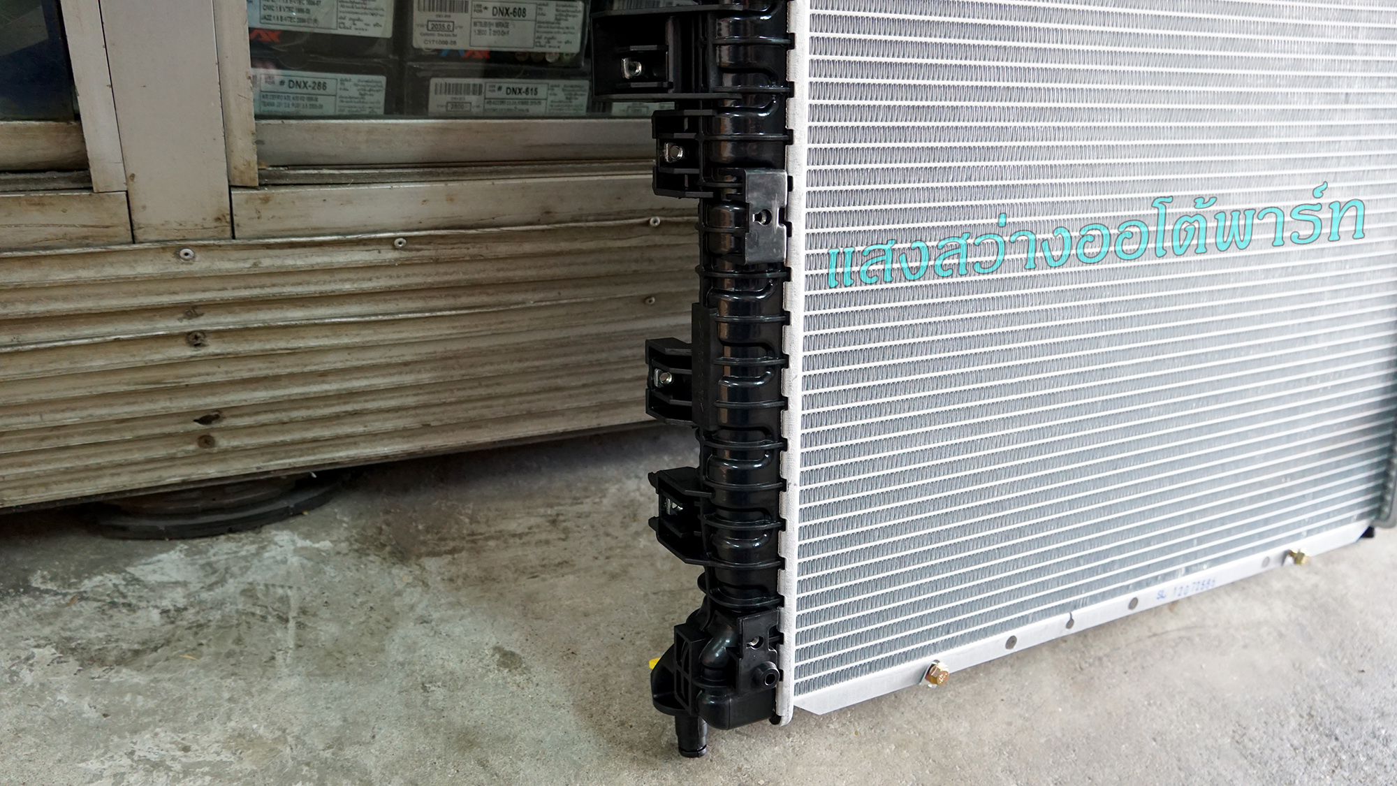 Radiator ssangyong (5)