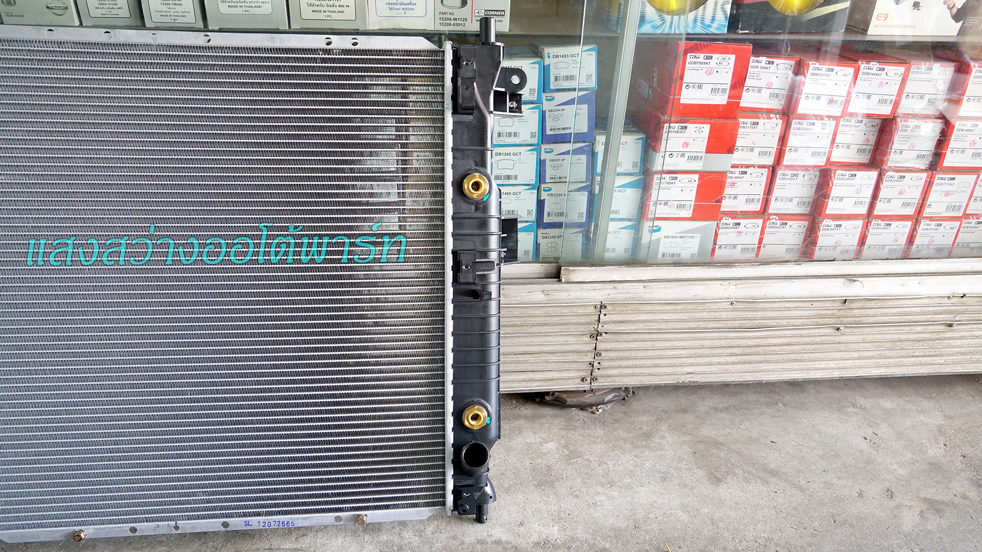 Radiator ssangyong (6)
