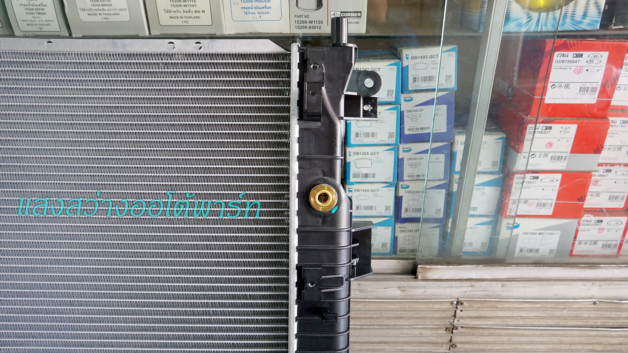 Radiator ssangyong (7)