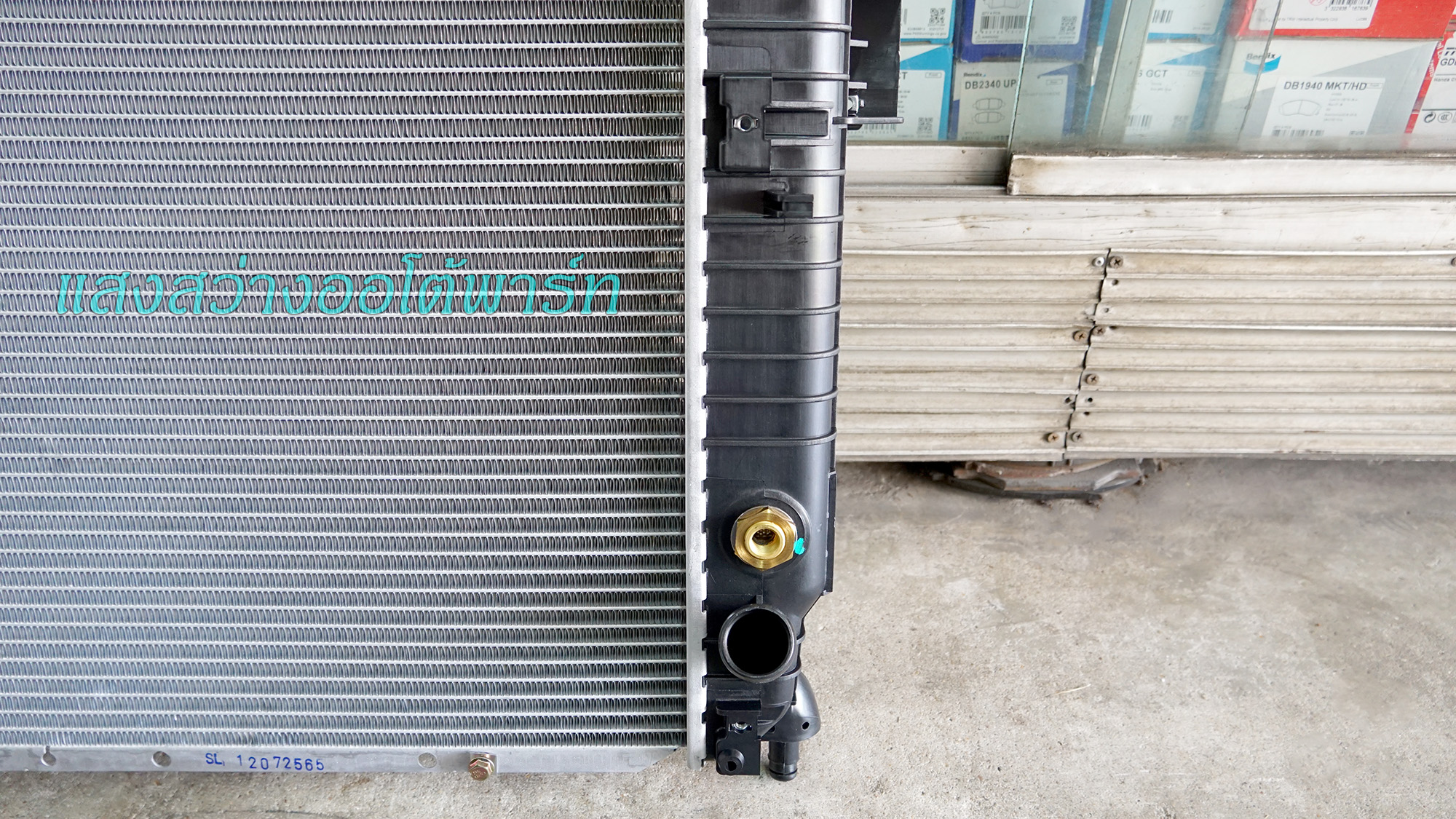 Radiator ssangyong (8)