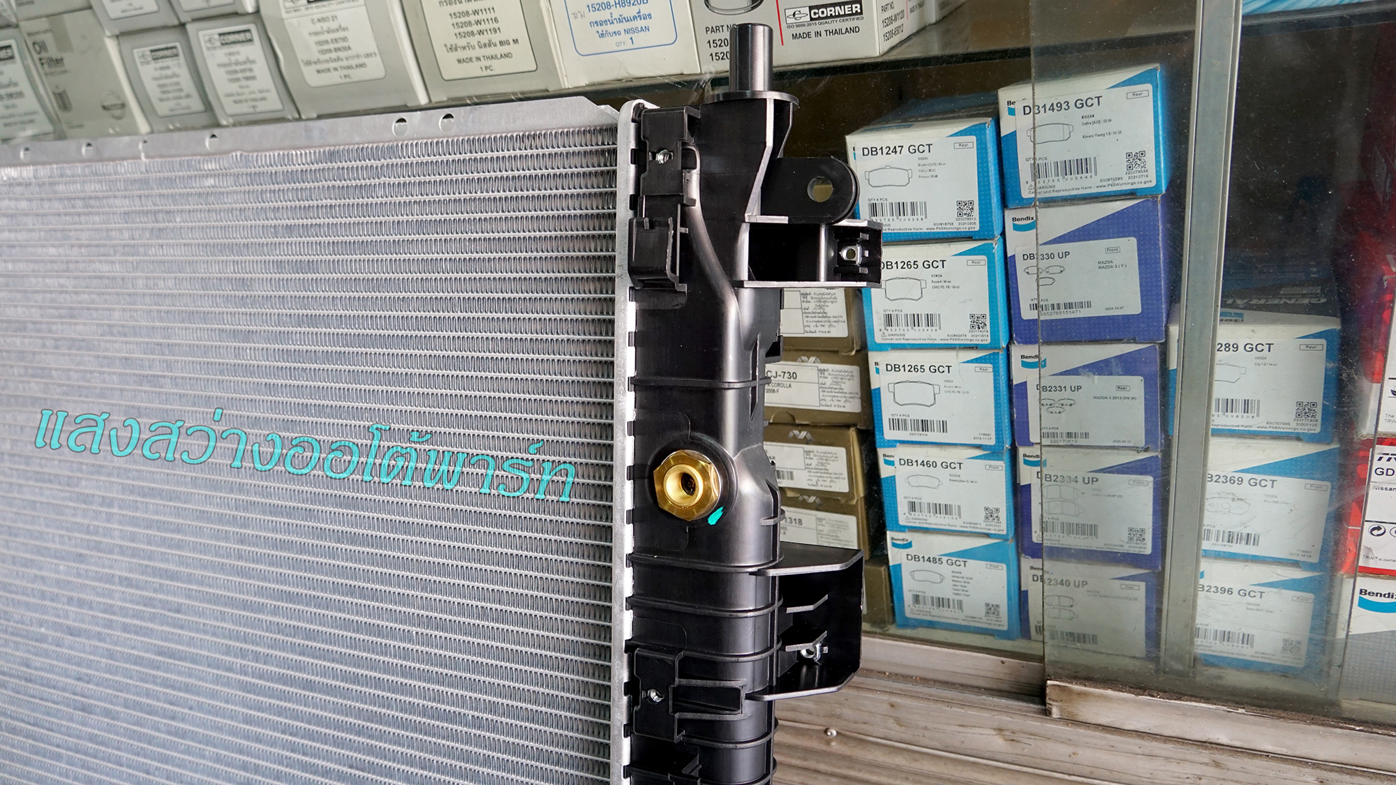 Radiator ssangyong (9)