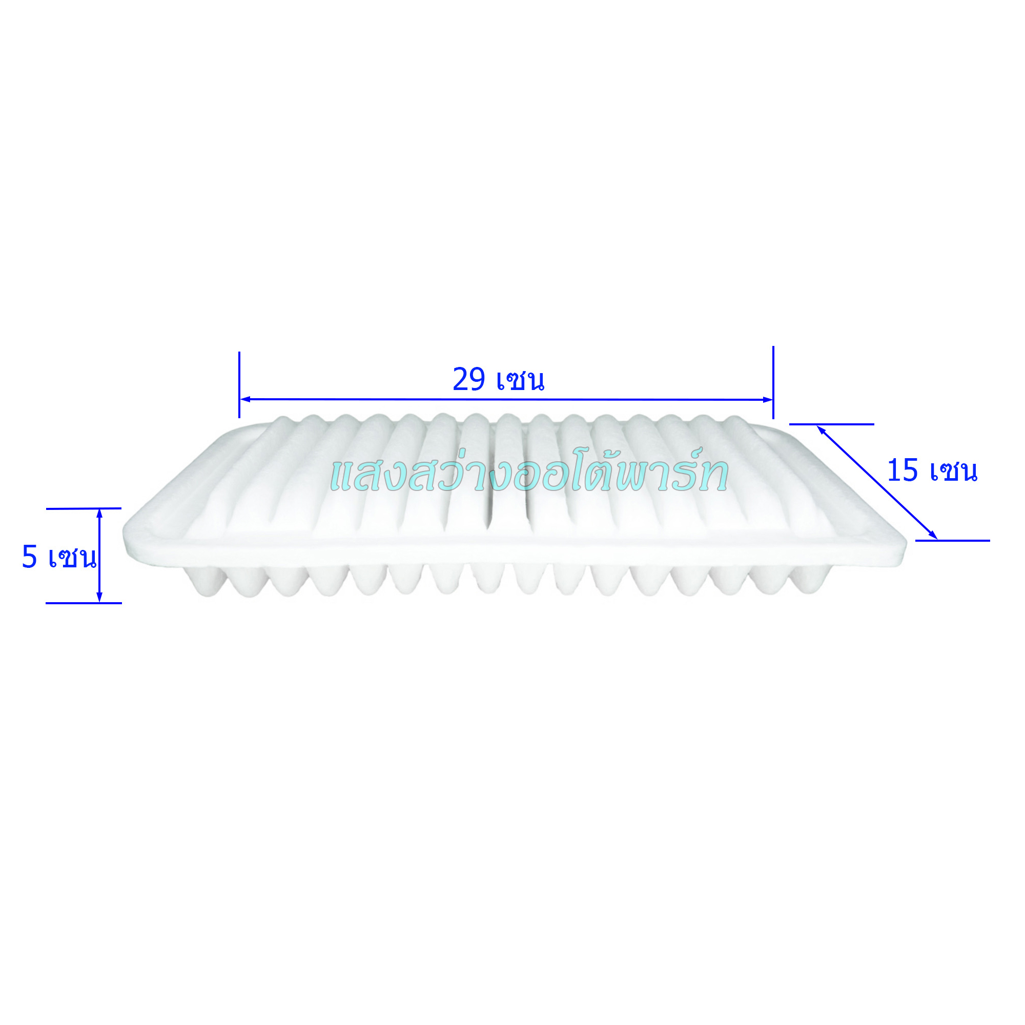 Engine Air Filter Toyota Altis 2004-2007 (3)